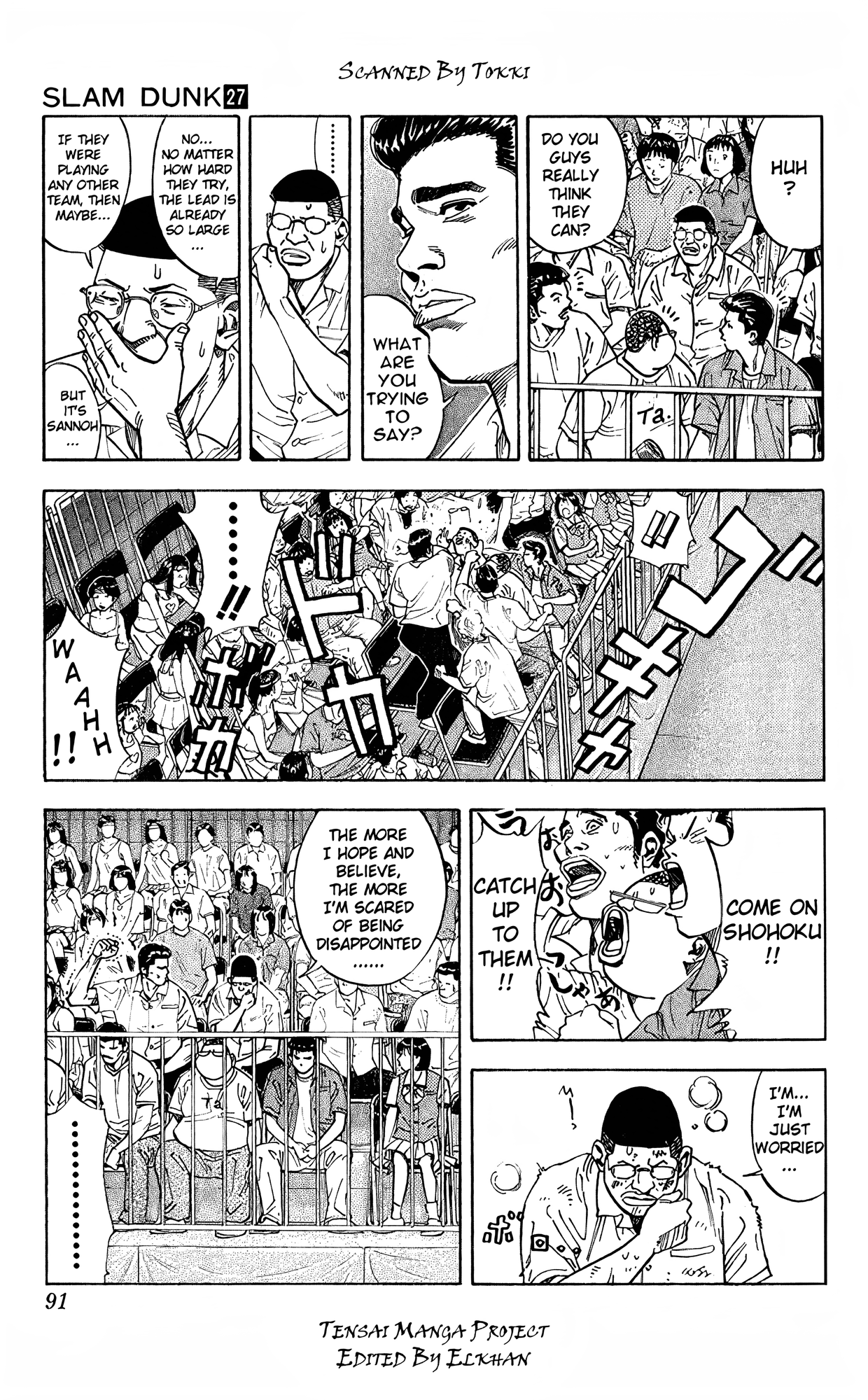 Read Slam Dunk! EN Manga Online