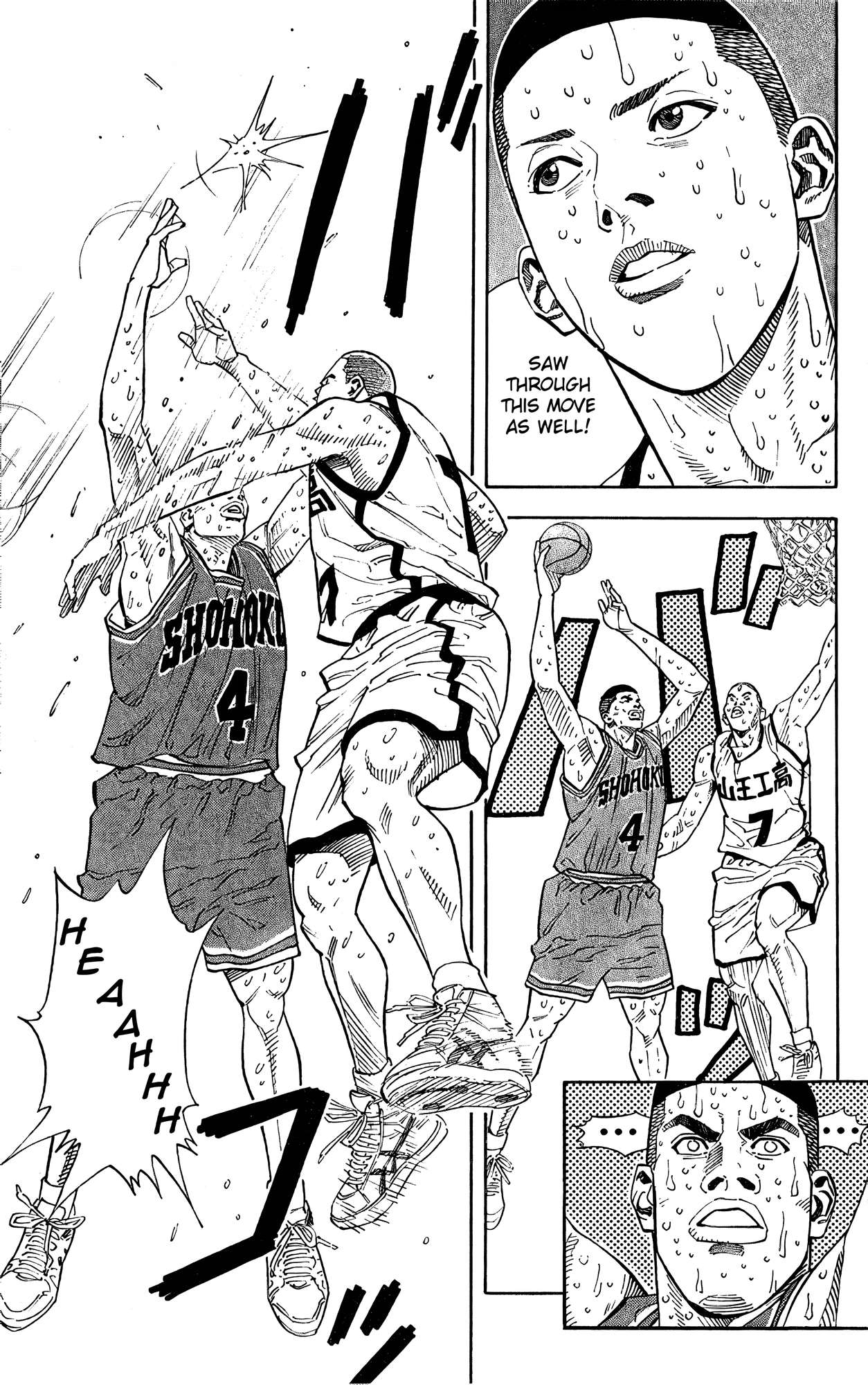 Read Slam Dunk! EN Manga Online