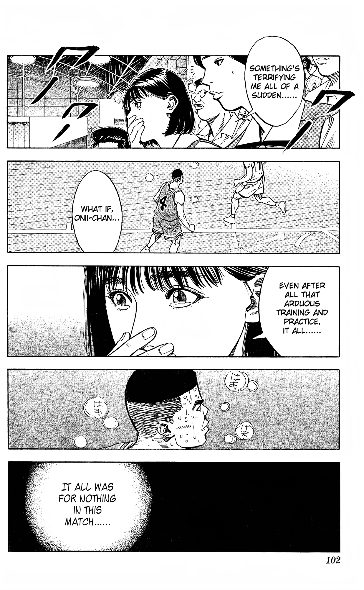 Read Slam Dunk! EN Manga Online