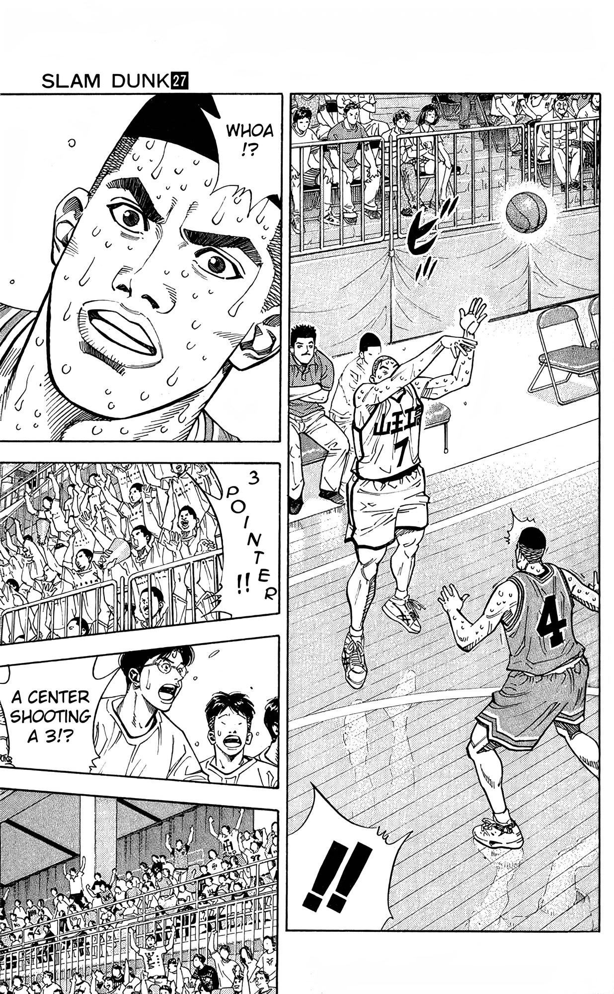 Read Slam Dunk! EN Manga Online