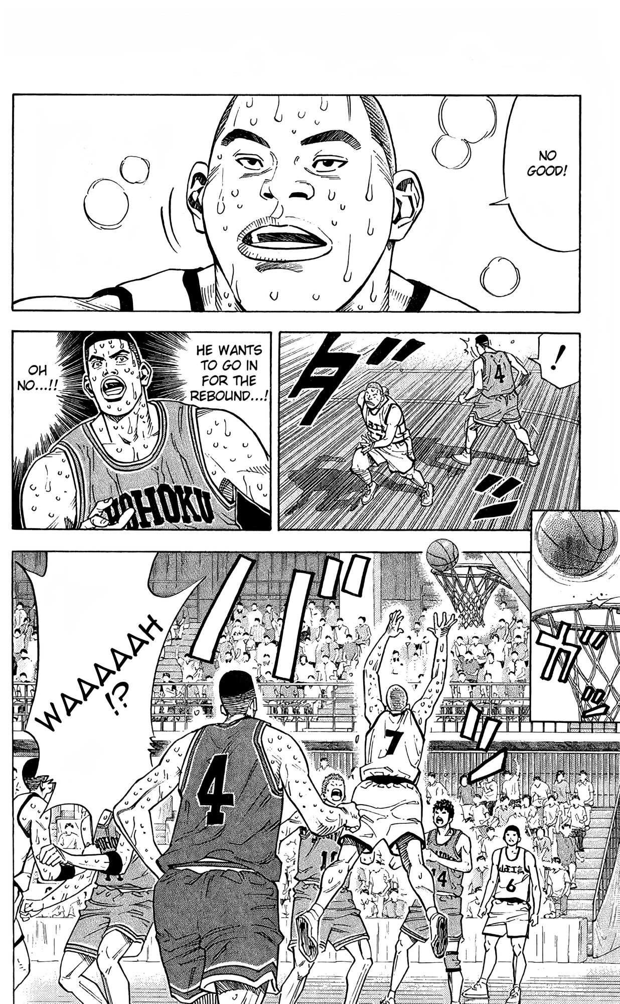 Read Slam Dunk! EN Manga Online