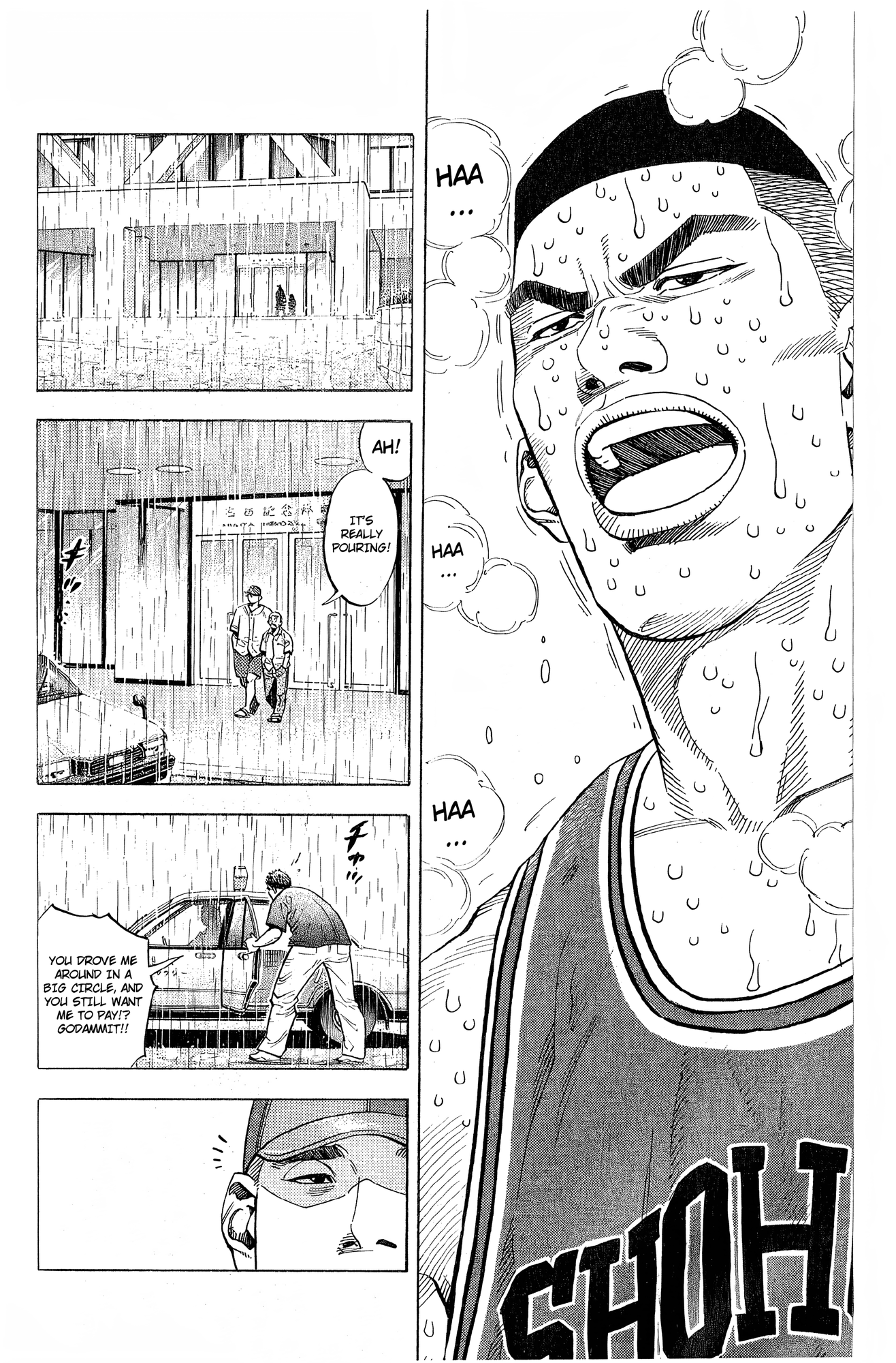 Read Slam Dunk! EN Manga Online