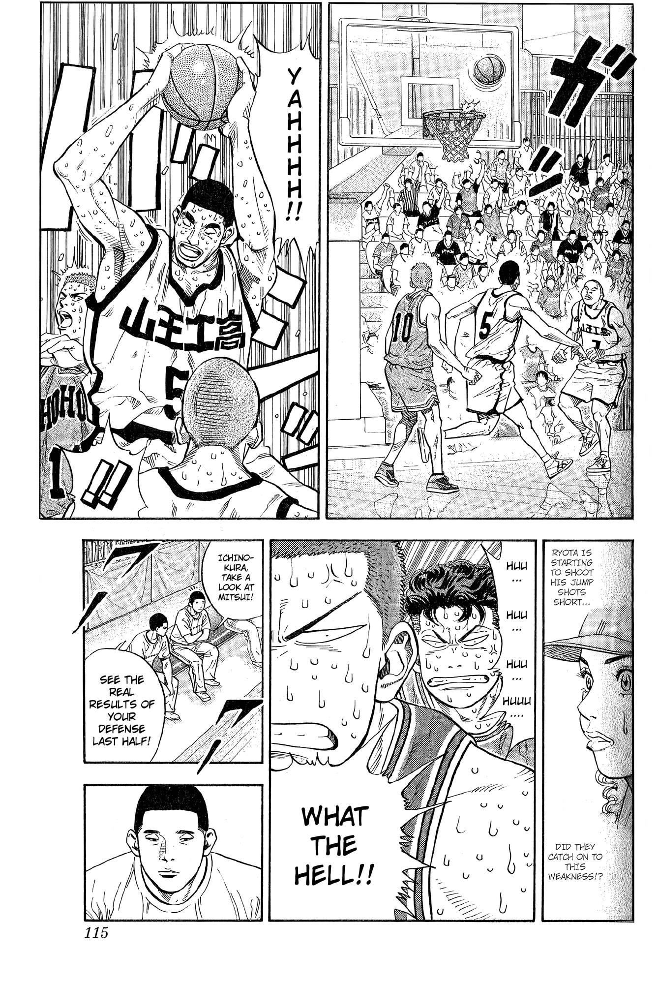 Read Slam Dunk! EN Manga Online