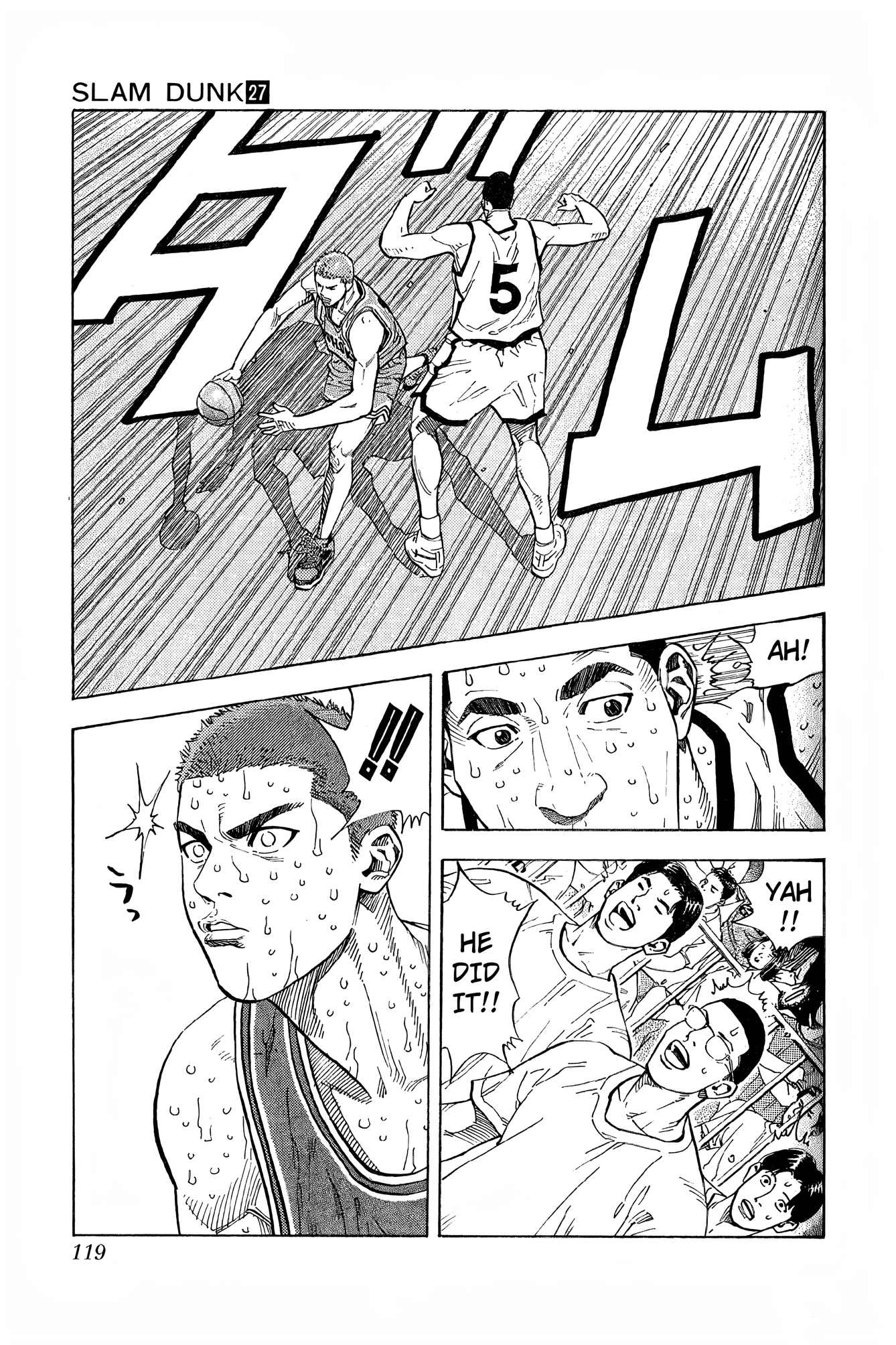 Read Slam Dunk! EN Manga Online