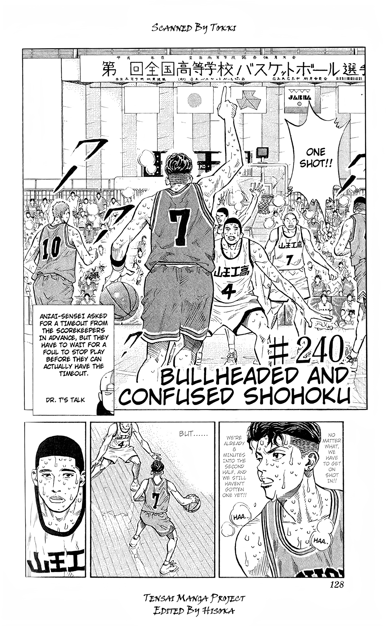 Read Slam Dunk! EN Manga Online