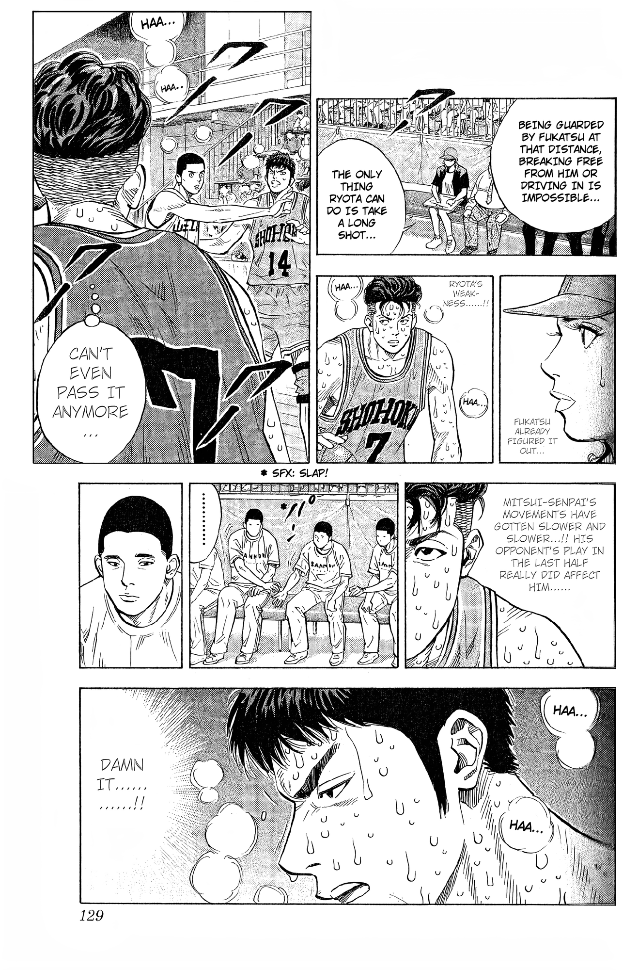 Read Slam Dunk! EN Manga Online