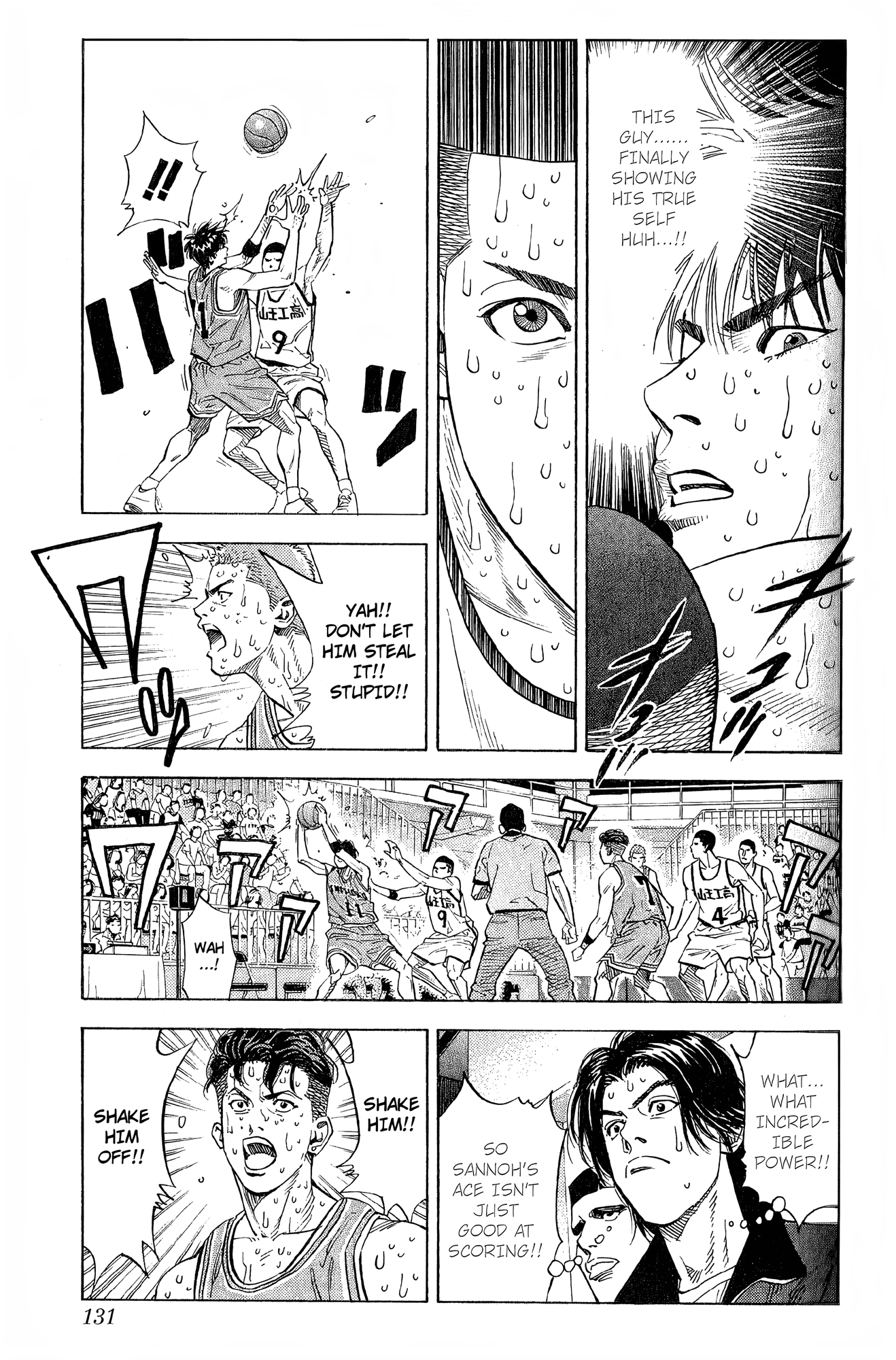 Read Slam Dunk! EN Manga Online