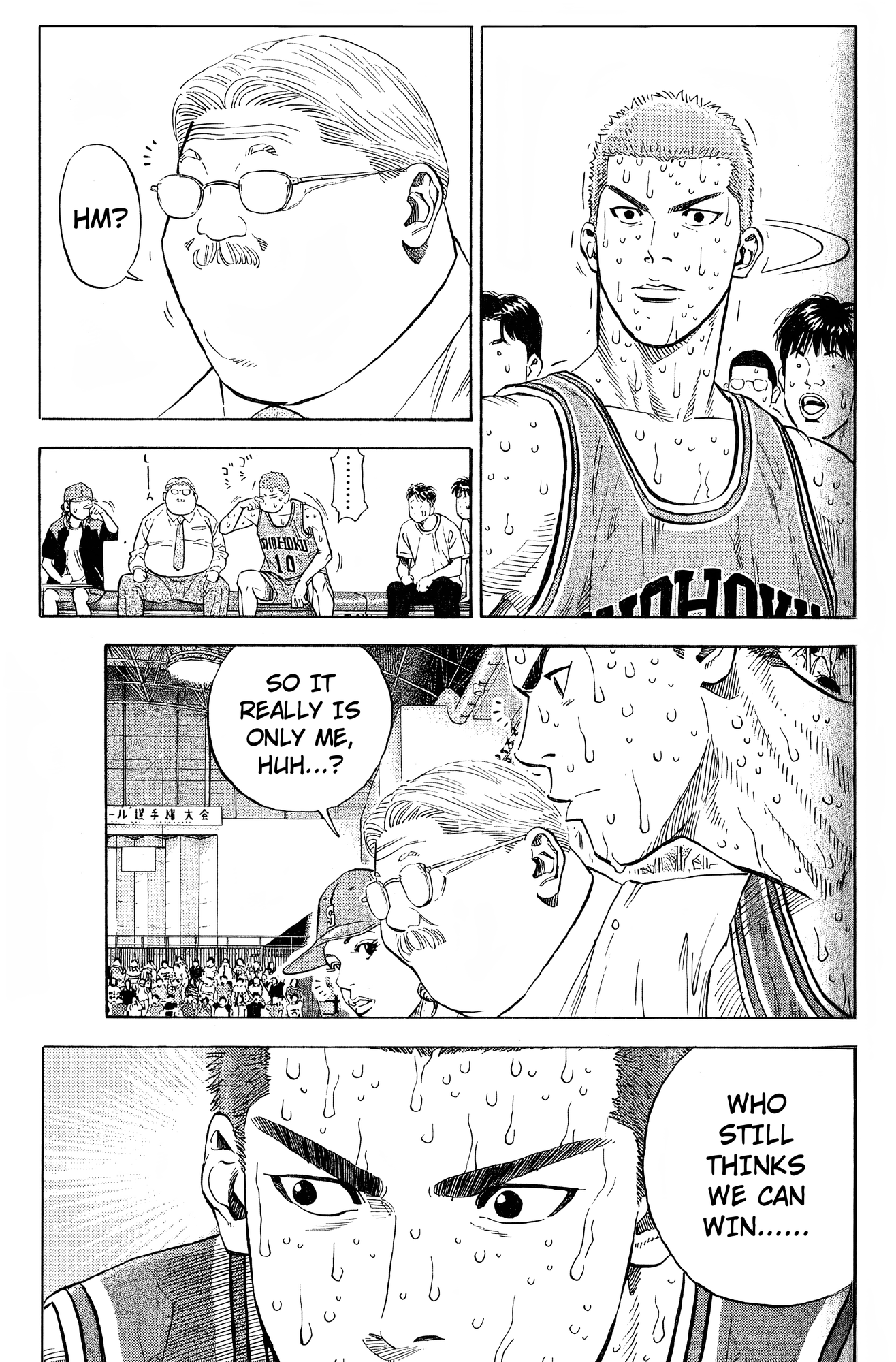 Read Slam Dunk! EN Manga Online