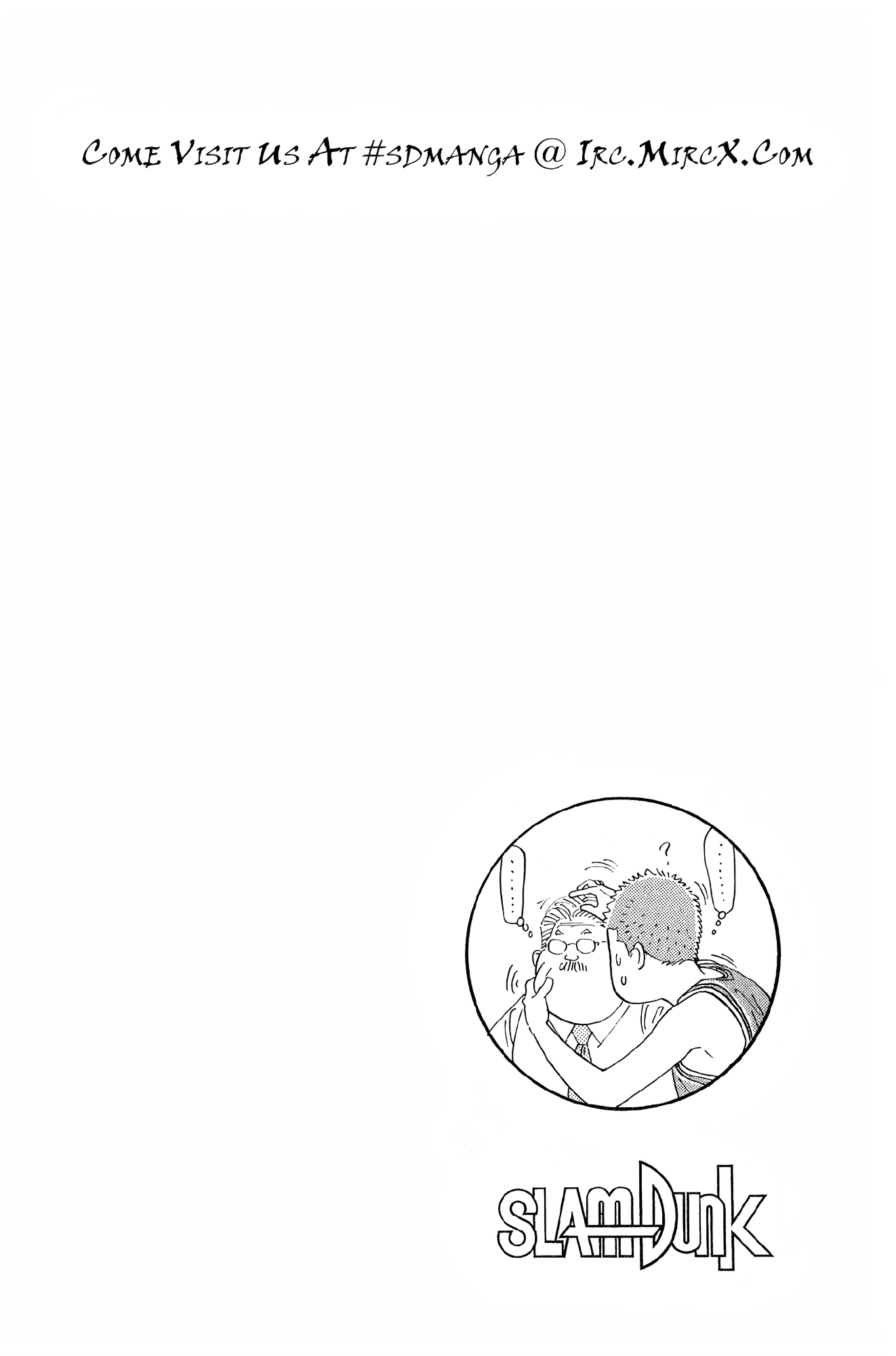 Read Slam Dunk! EN Manga Online