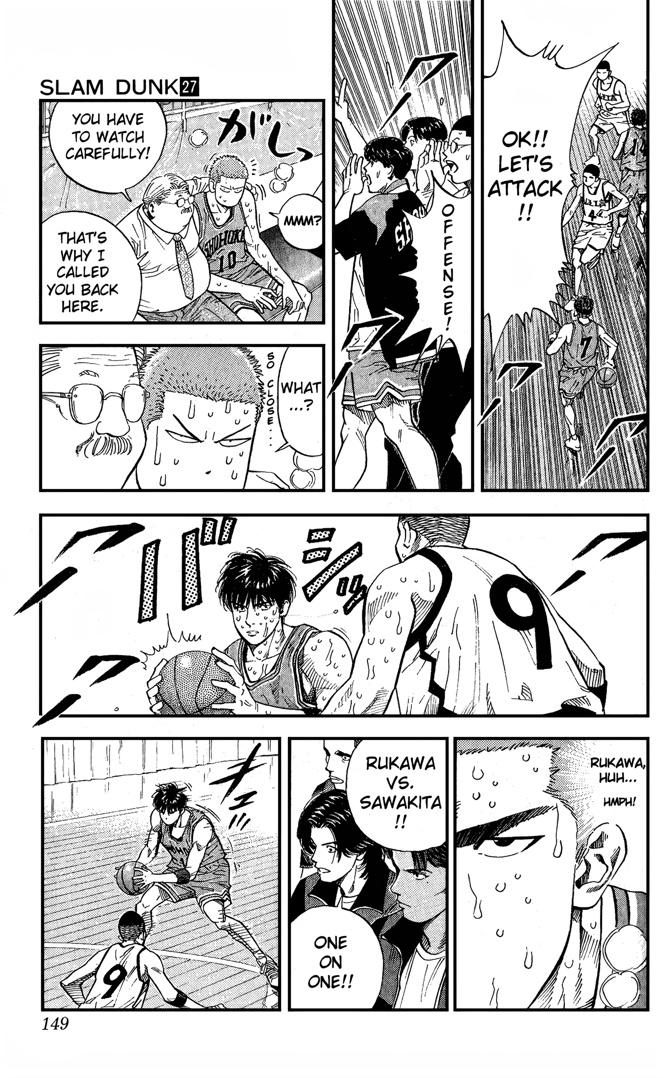 Read Slam Dunk! EN Manga Online