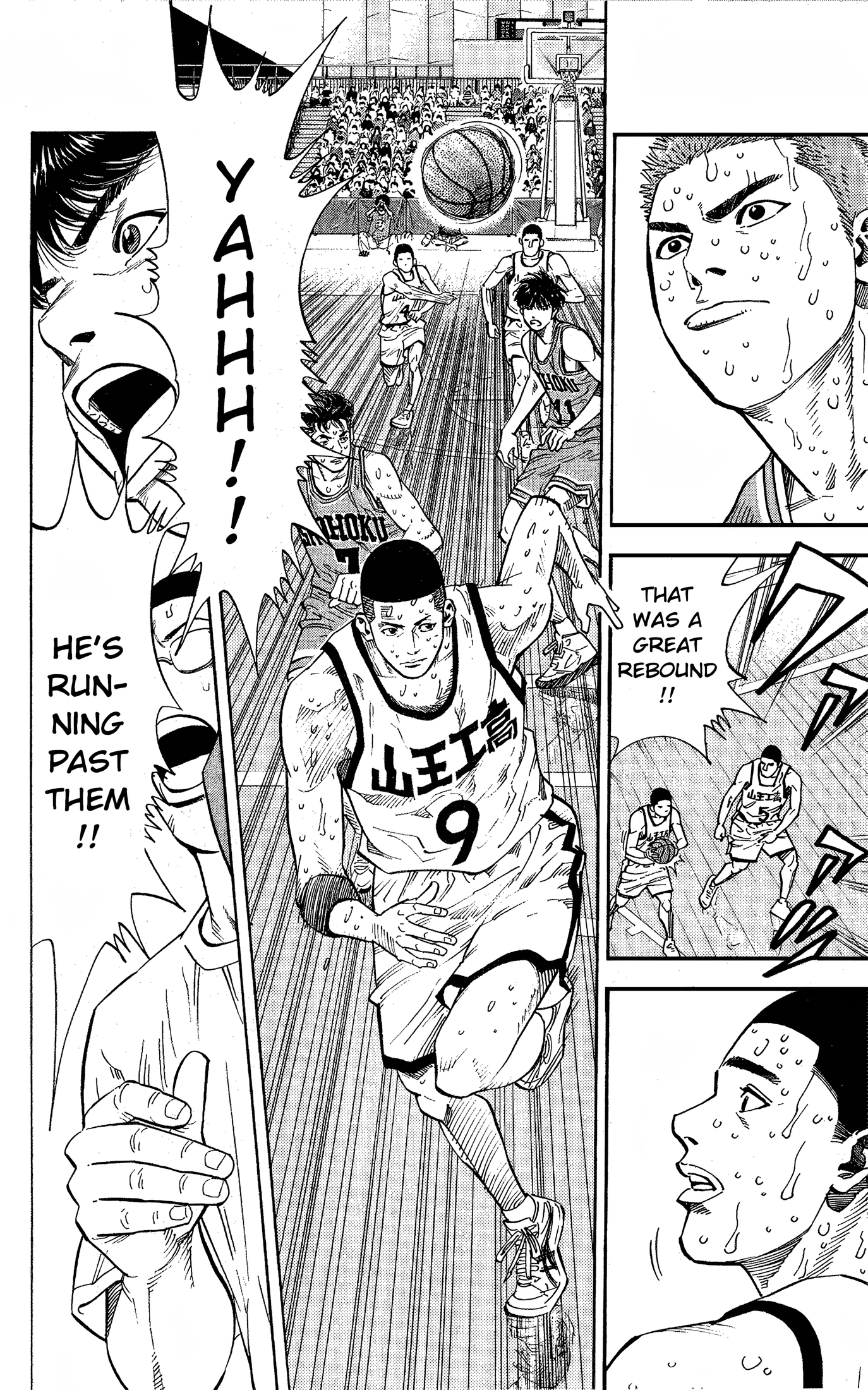 Read Slam Dunk! EN Manga Online
