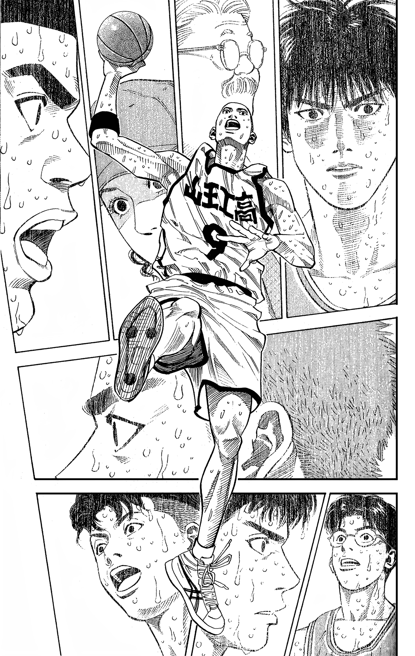 Read Slam Dunk! EN Manga Online