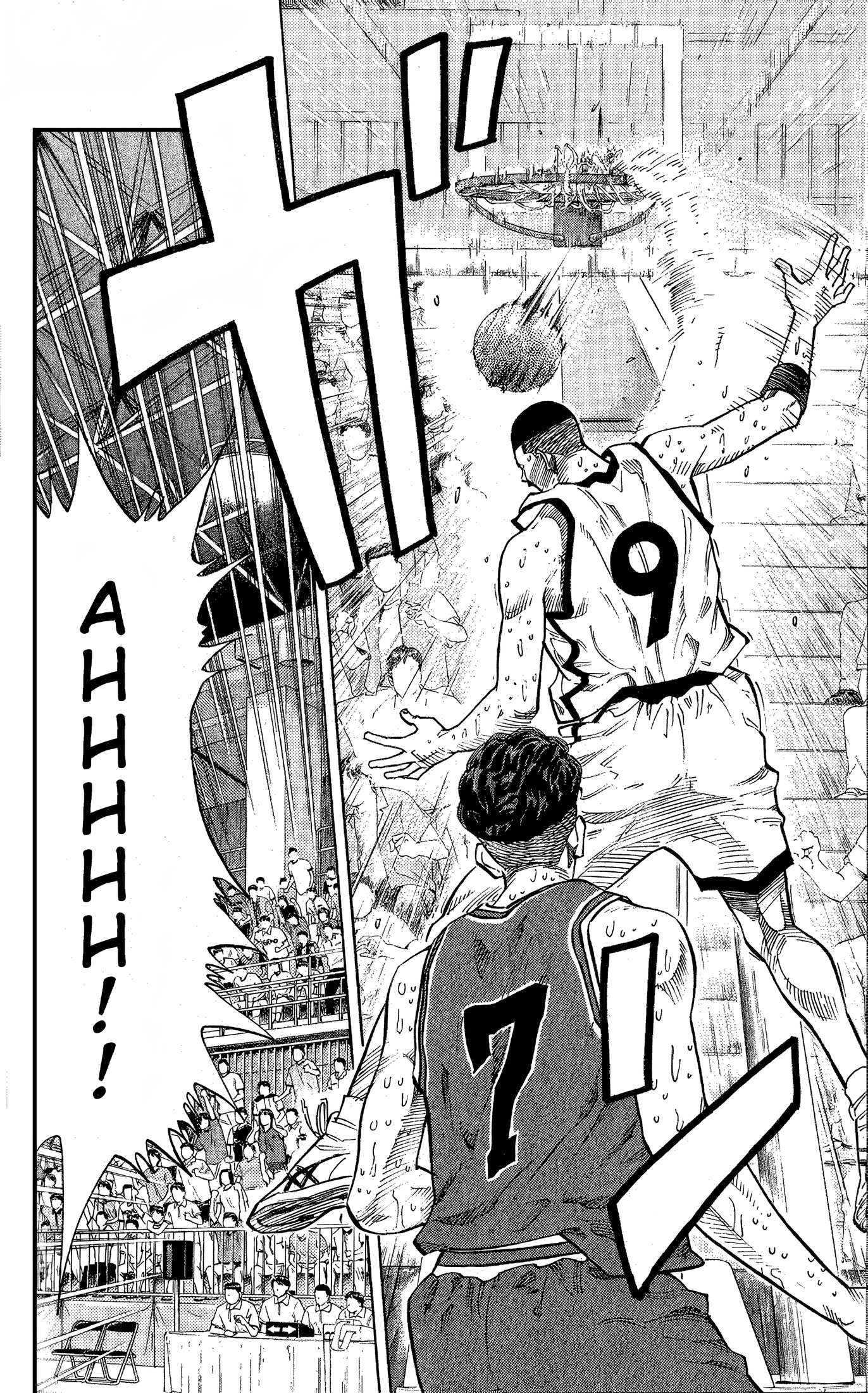 Read Slam Dunk! EN Manga Online