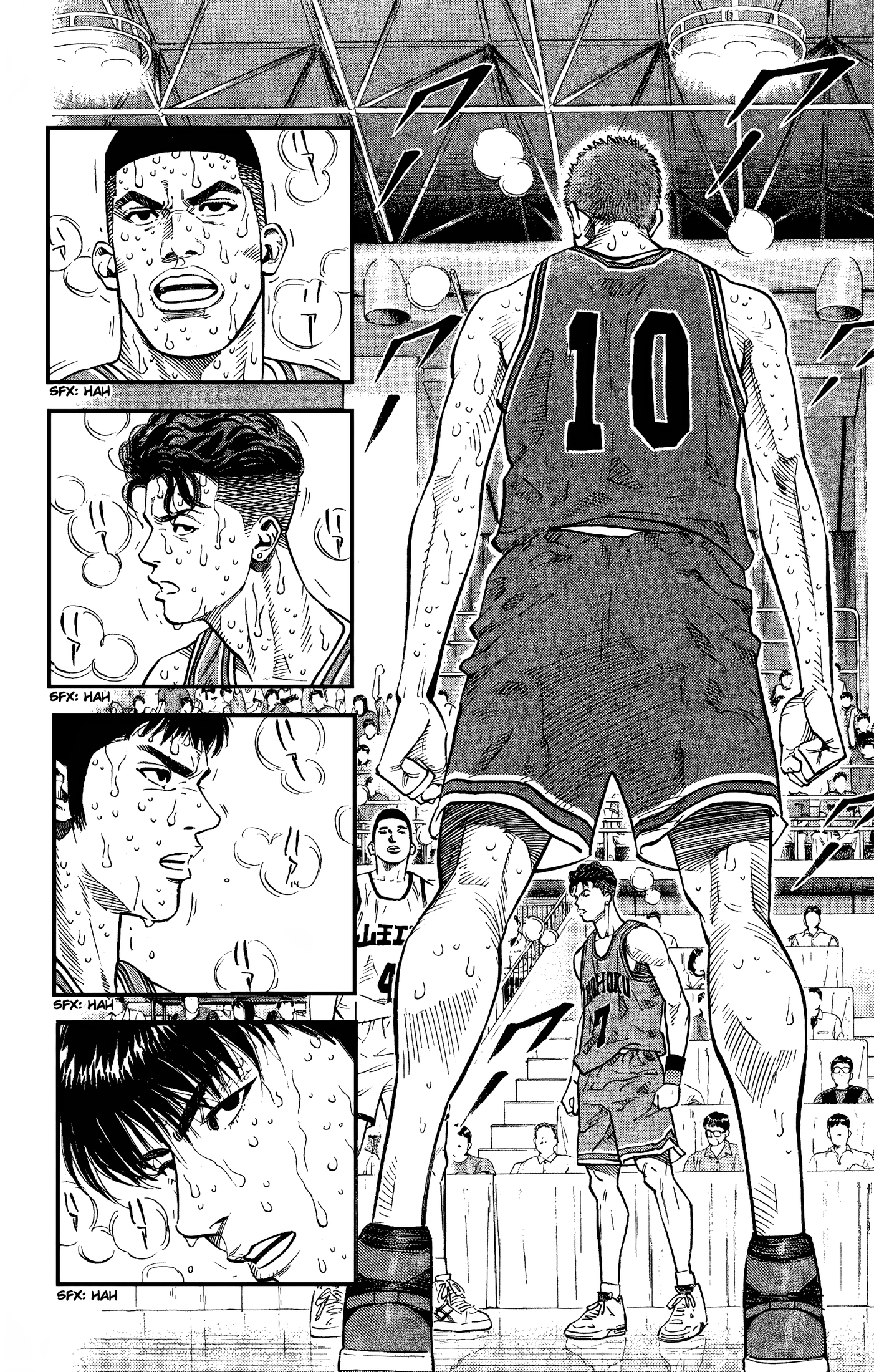 Read Slam Dunk! EN Manga Online