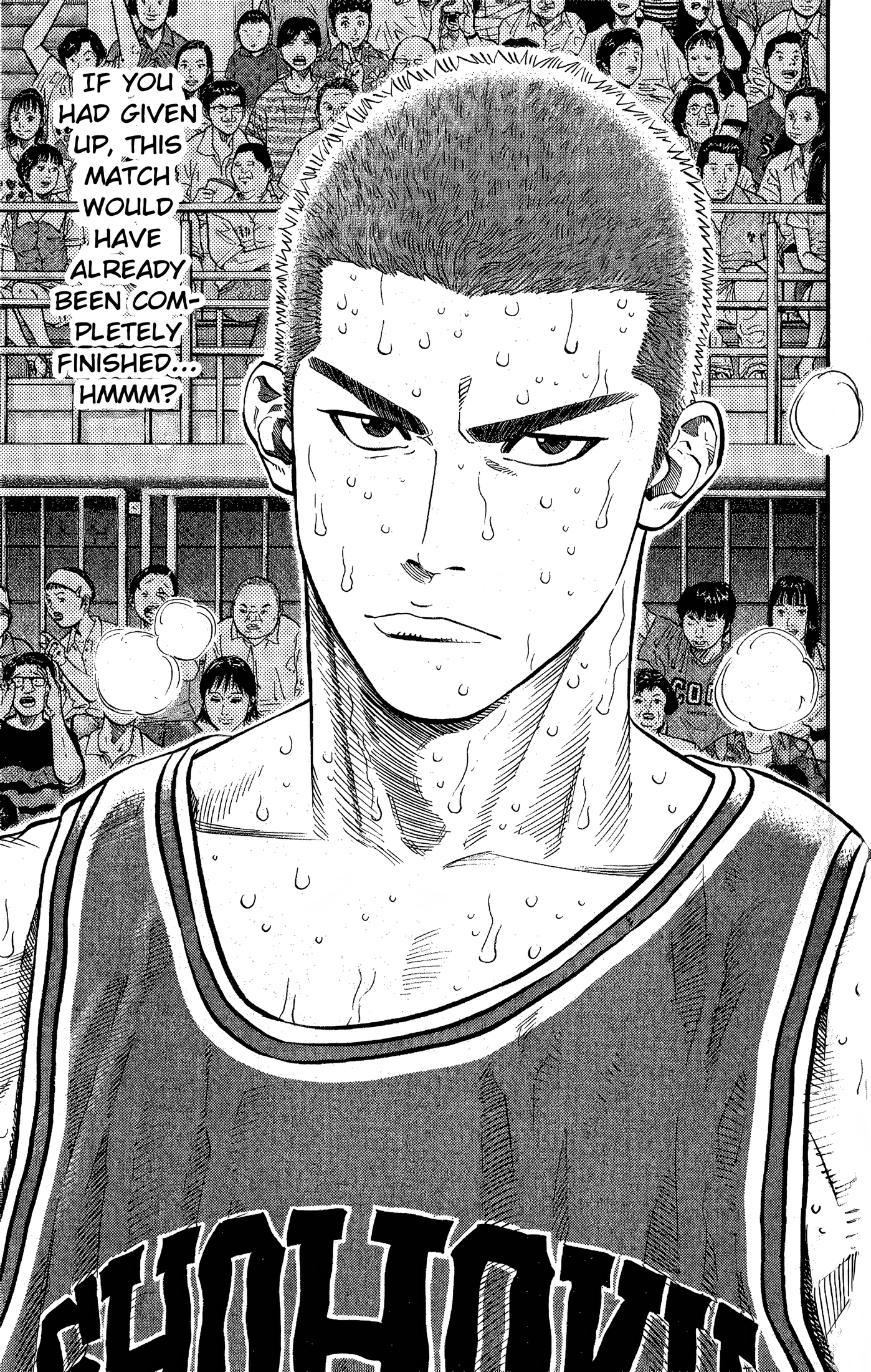 Read Slam Dunk! EN Manga Online