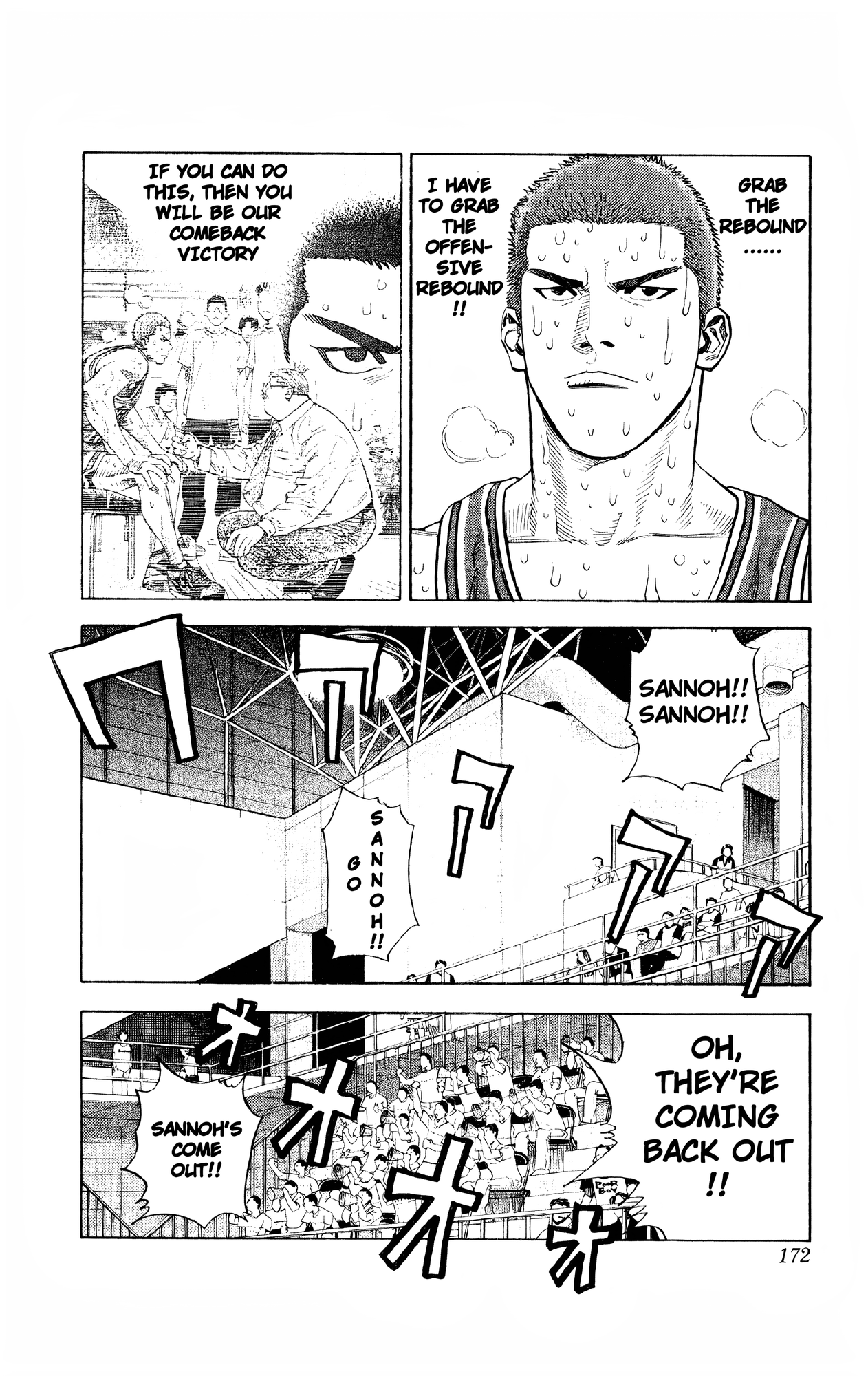 Read Slam Dunk! EN Manga Online