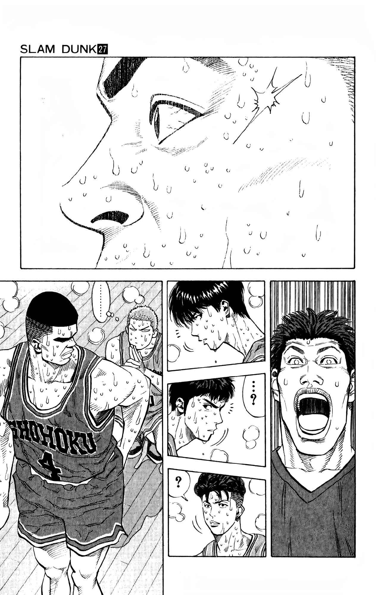 Read Slam Dunk! EN Manga Online