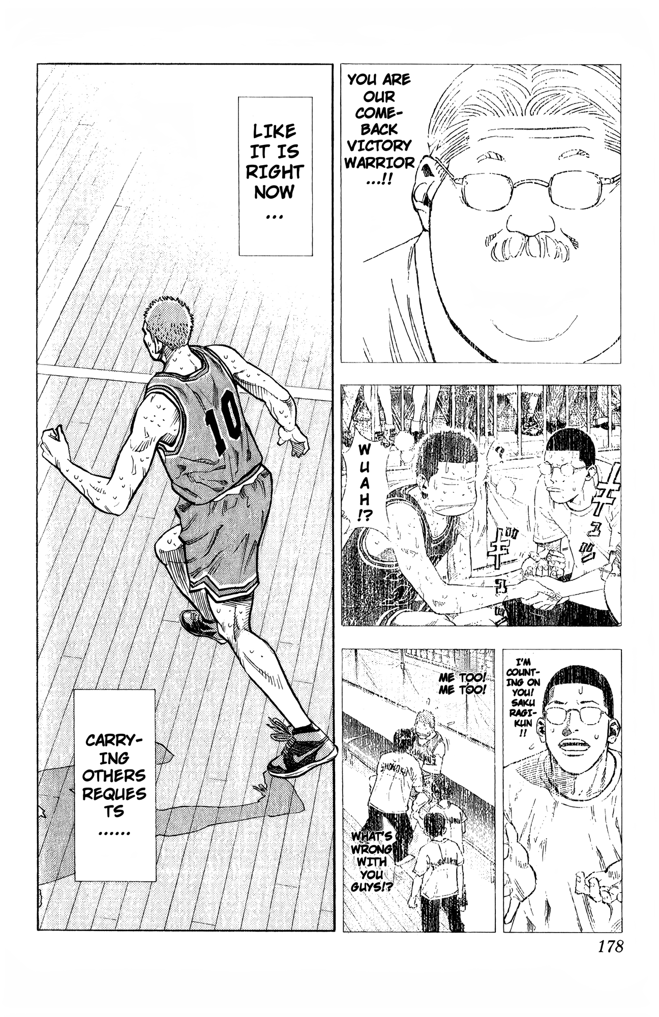 Read Slam Dunk! EN Manga Online