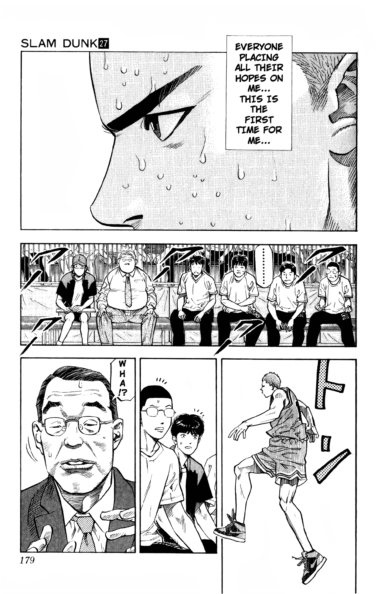 Read Slam Dunk! EN Manga Online