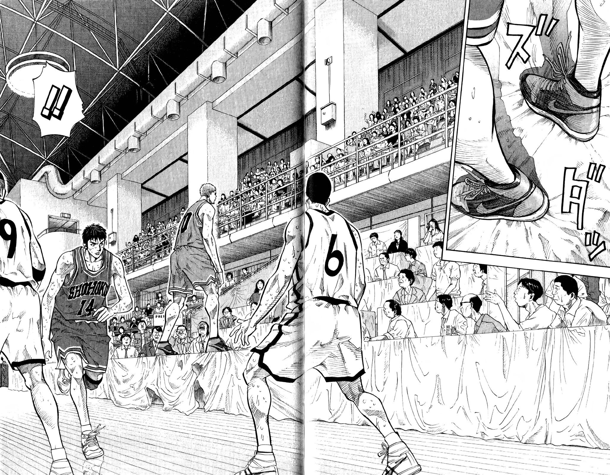 Read Slam Dunk! EN Manga Online