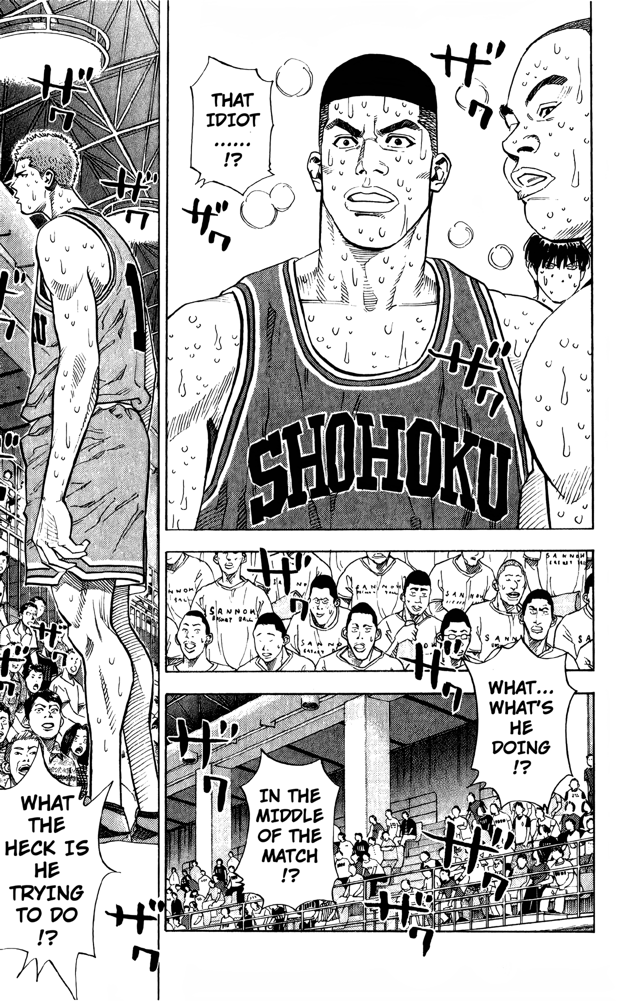 Read Slam Dunk! EN Manga Online