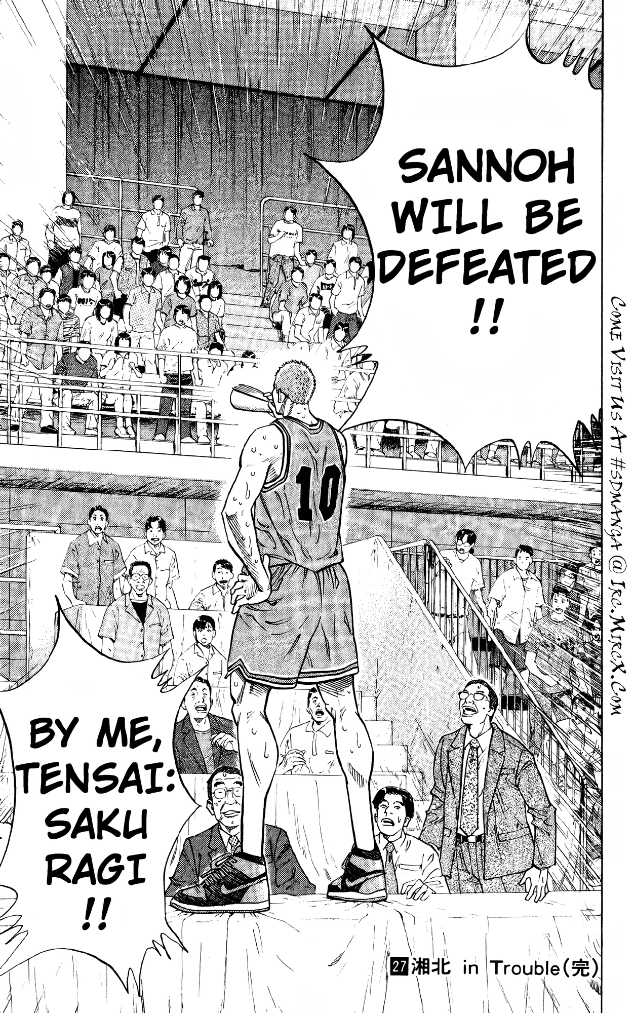 Read Slam Dunk! EN Manga Online