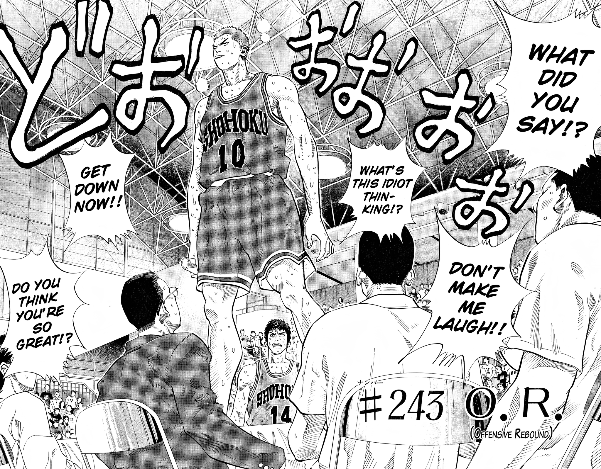Read Slam Dunk! EN Manga Online