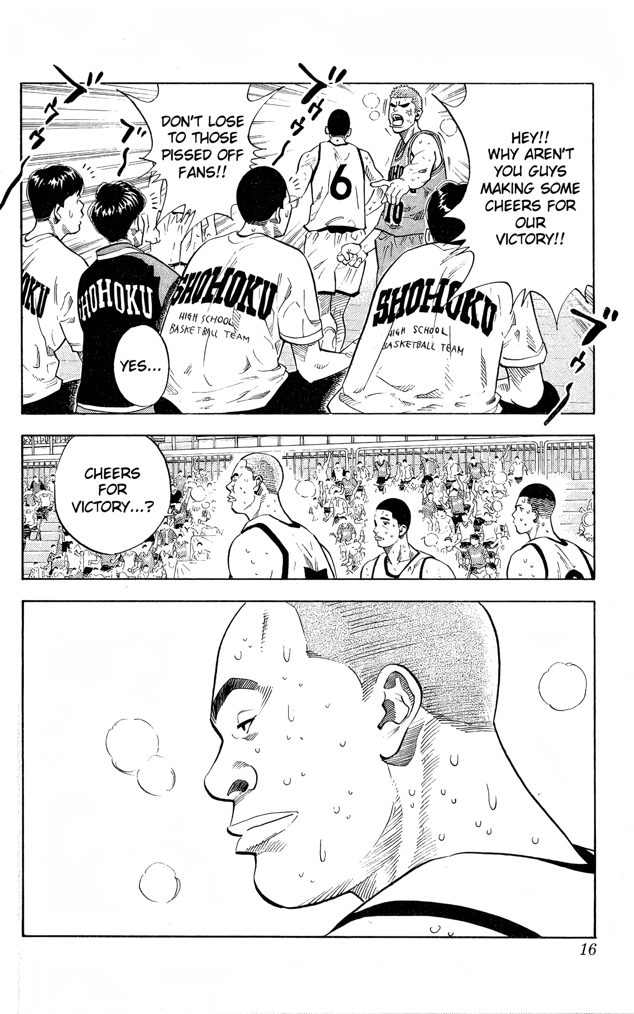 Read Slam Dunk! EN Manga Online