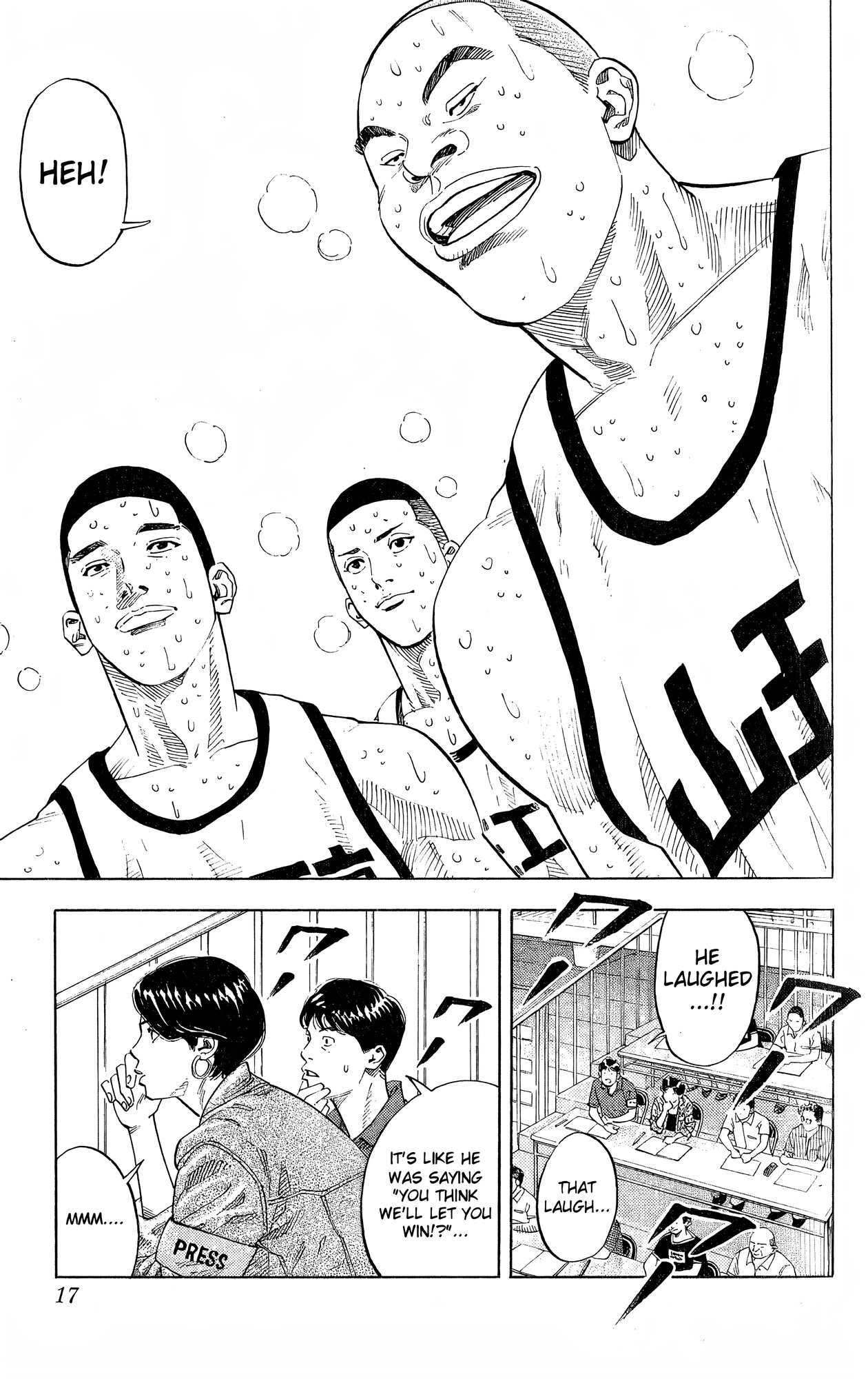 Read Slam Dunk! EN Manga Online