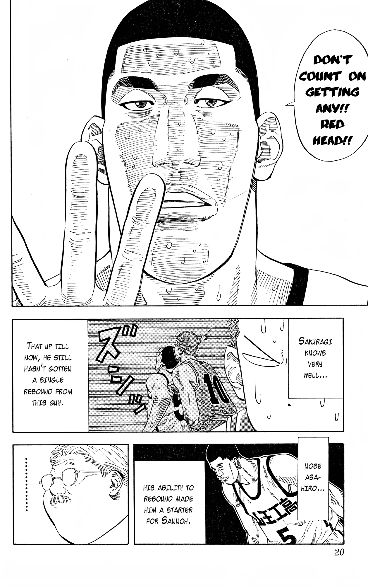 Read Slam Dunk! EN Manga Online
