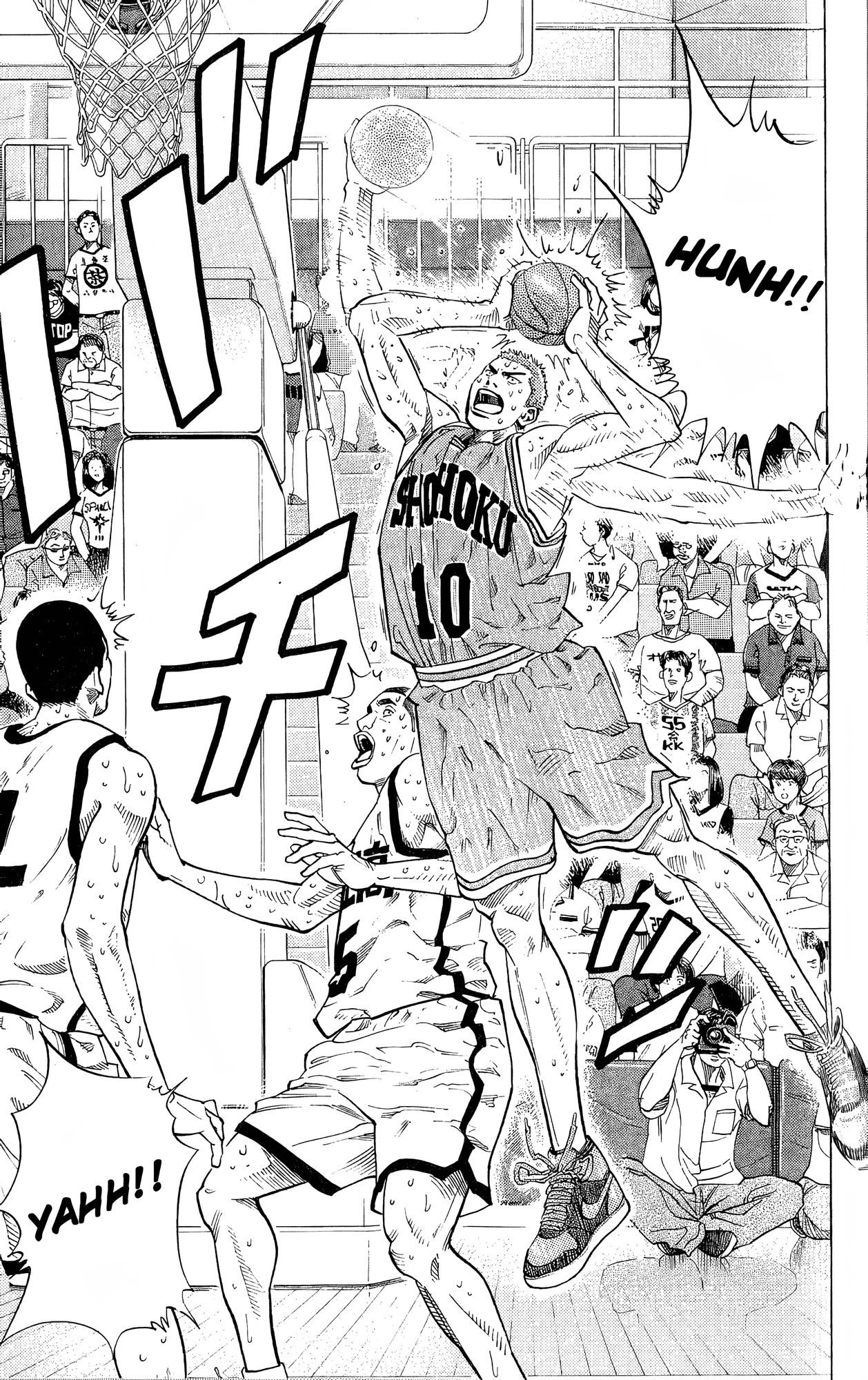Read Slam Dunk! EN Manga Online
