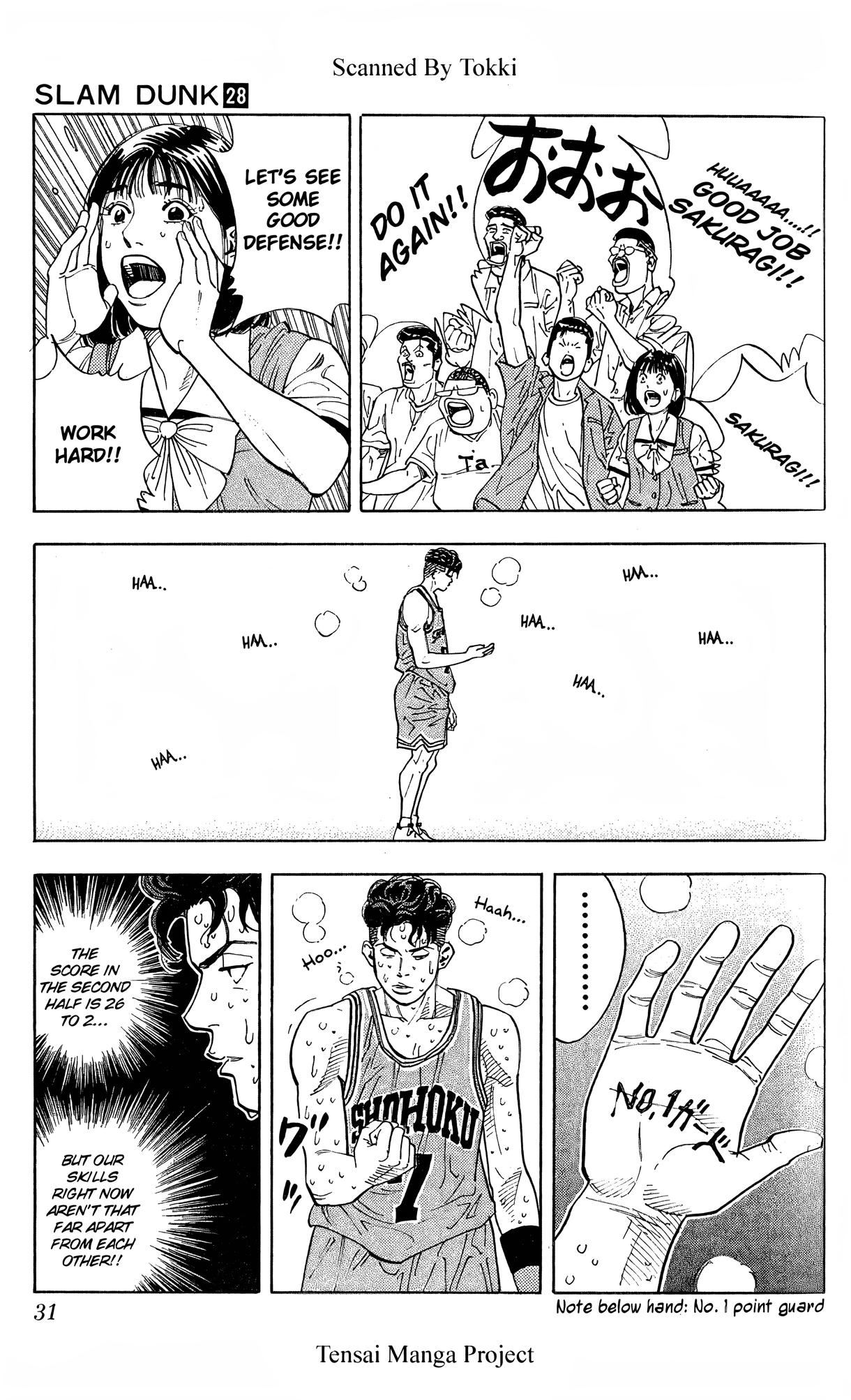 Read Slam Dunk! EN Manga Online