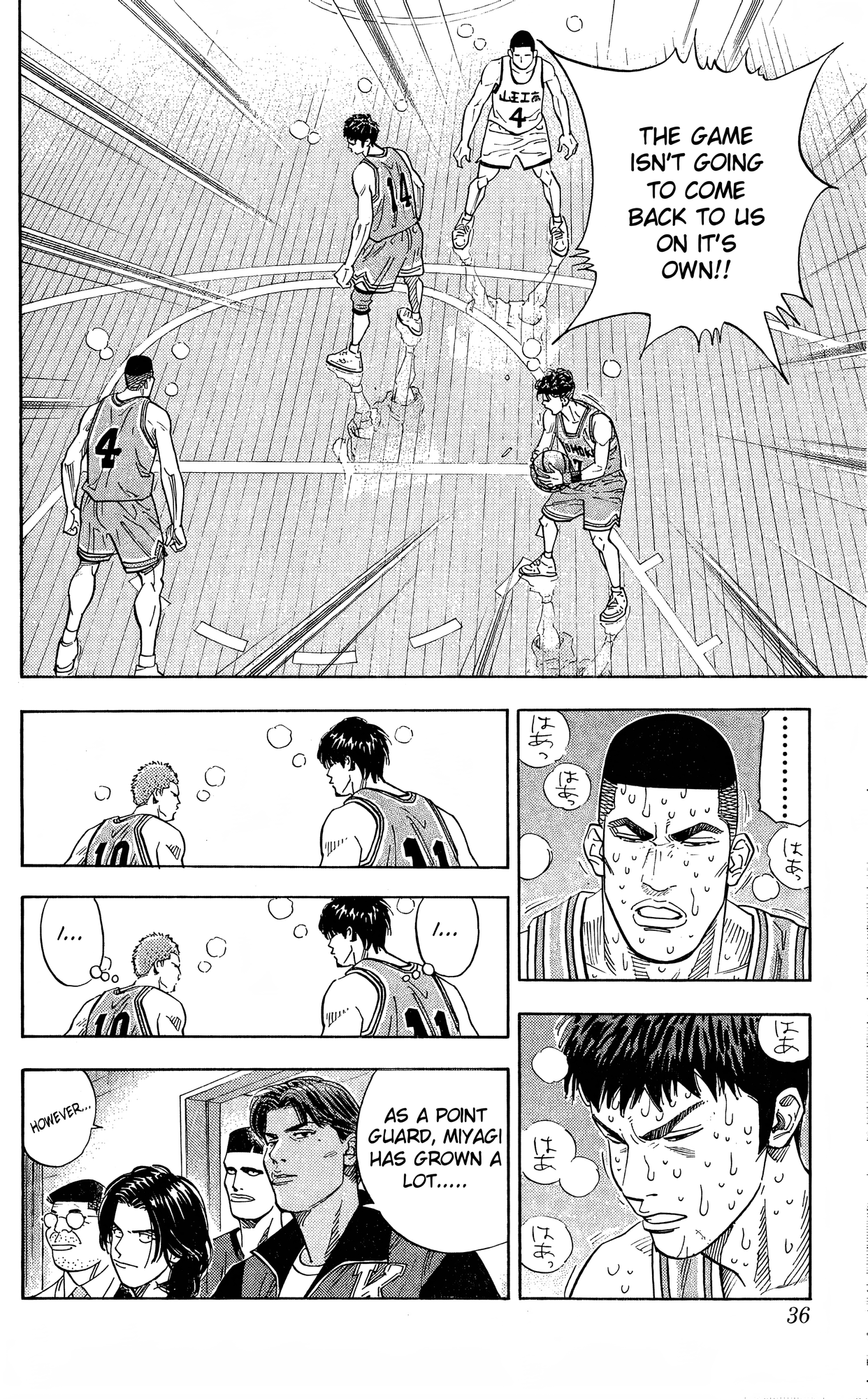 Read Slam Dunk! EN Manga Online