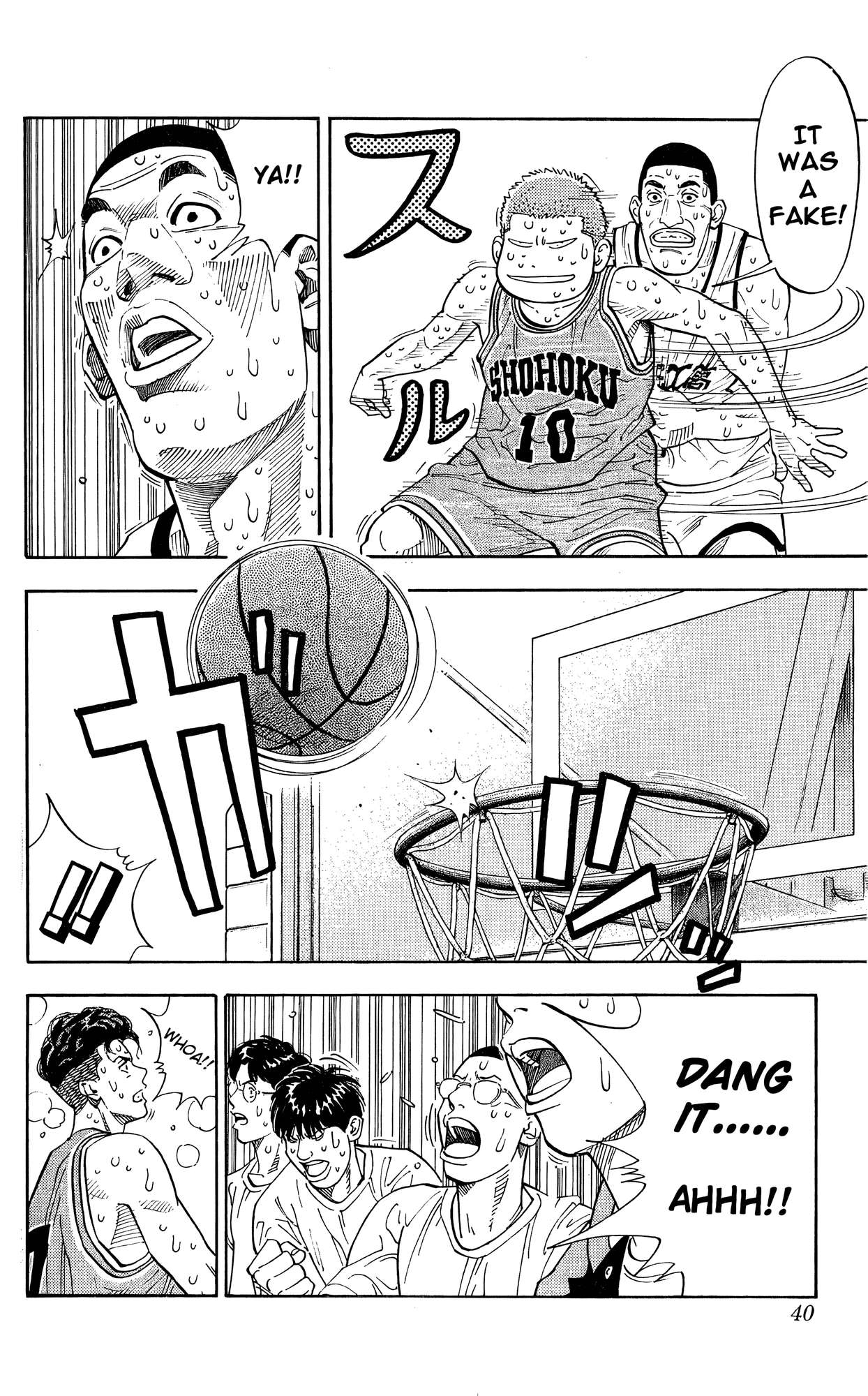 Read Slam Dunk! EN Manga Online