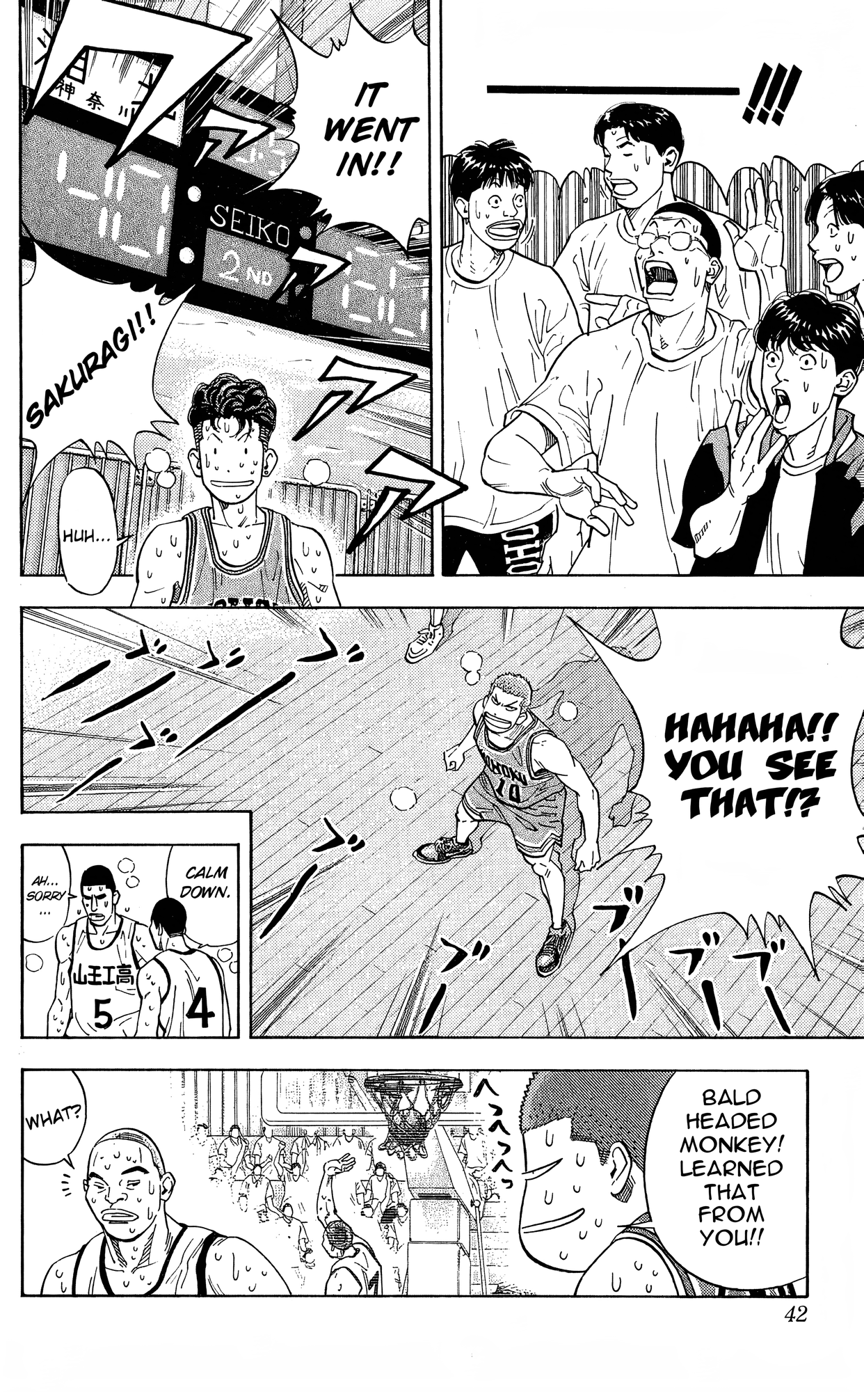 Read Slam Dunk! EN Manga Online