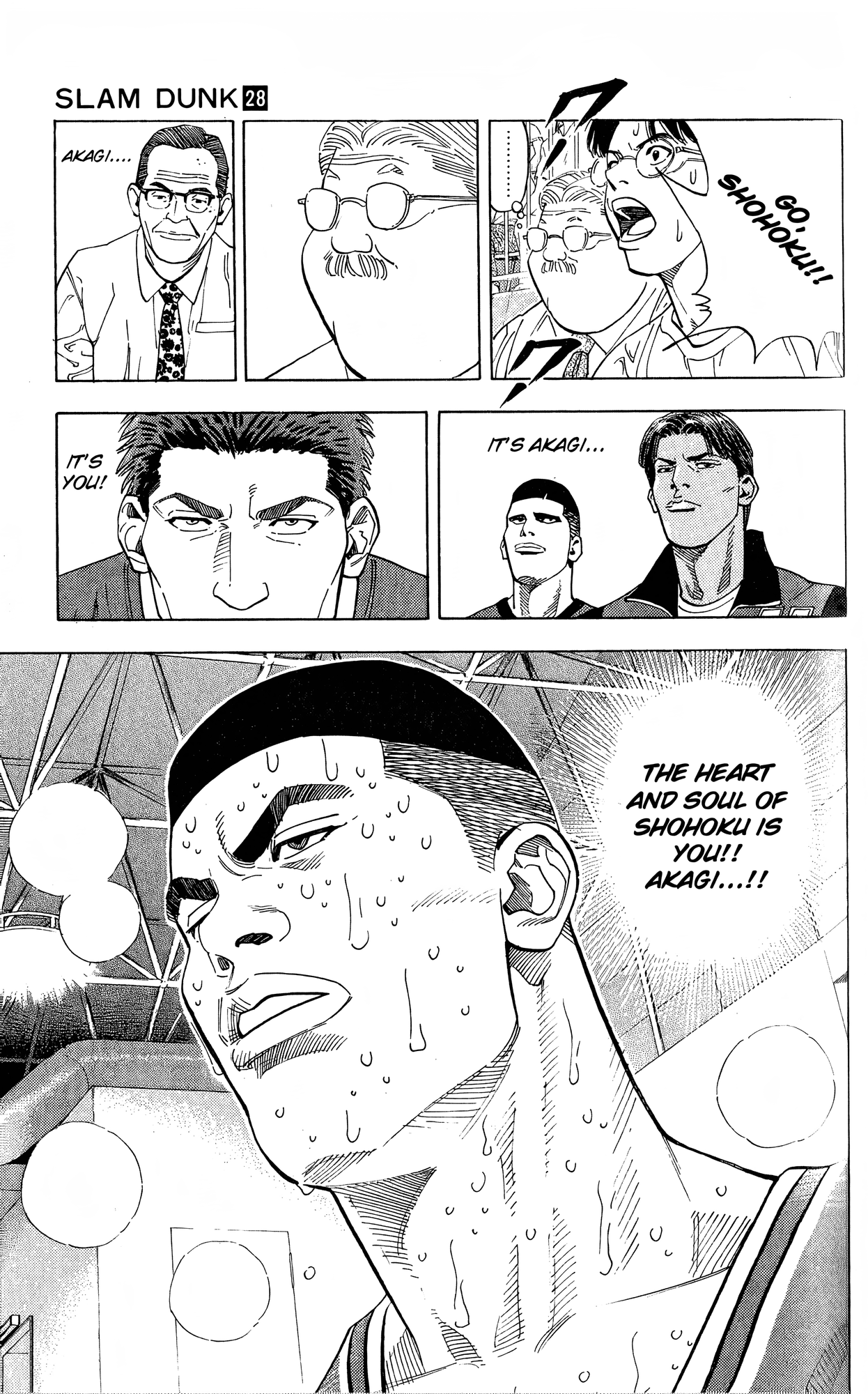Read Slam Dunk! EN Manga Online
