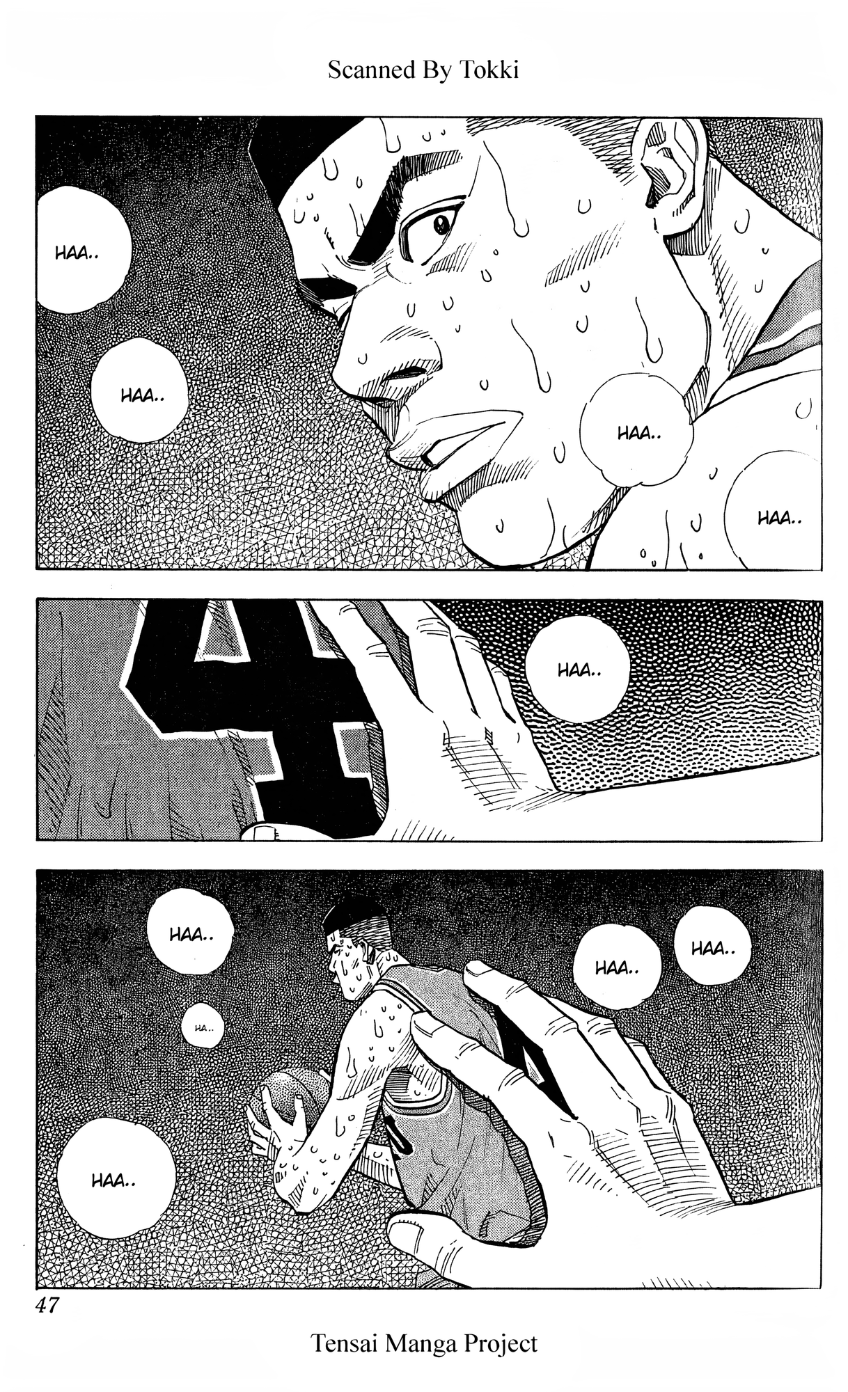 Read Slam Dunk! EN Manga Online