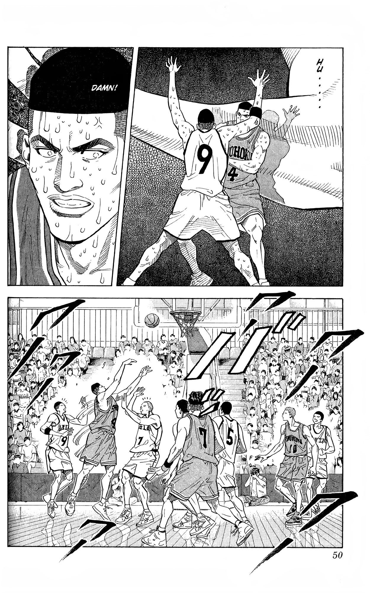 Read Slam Dunk! EN Manga Online