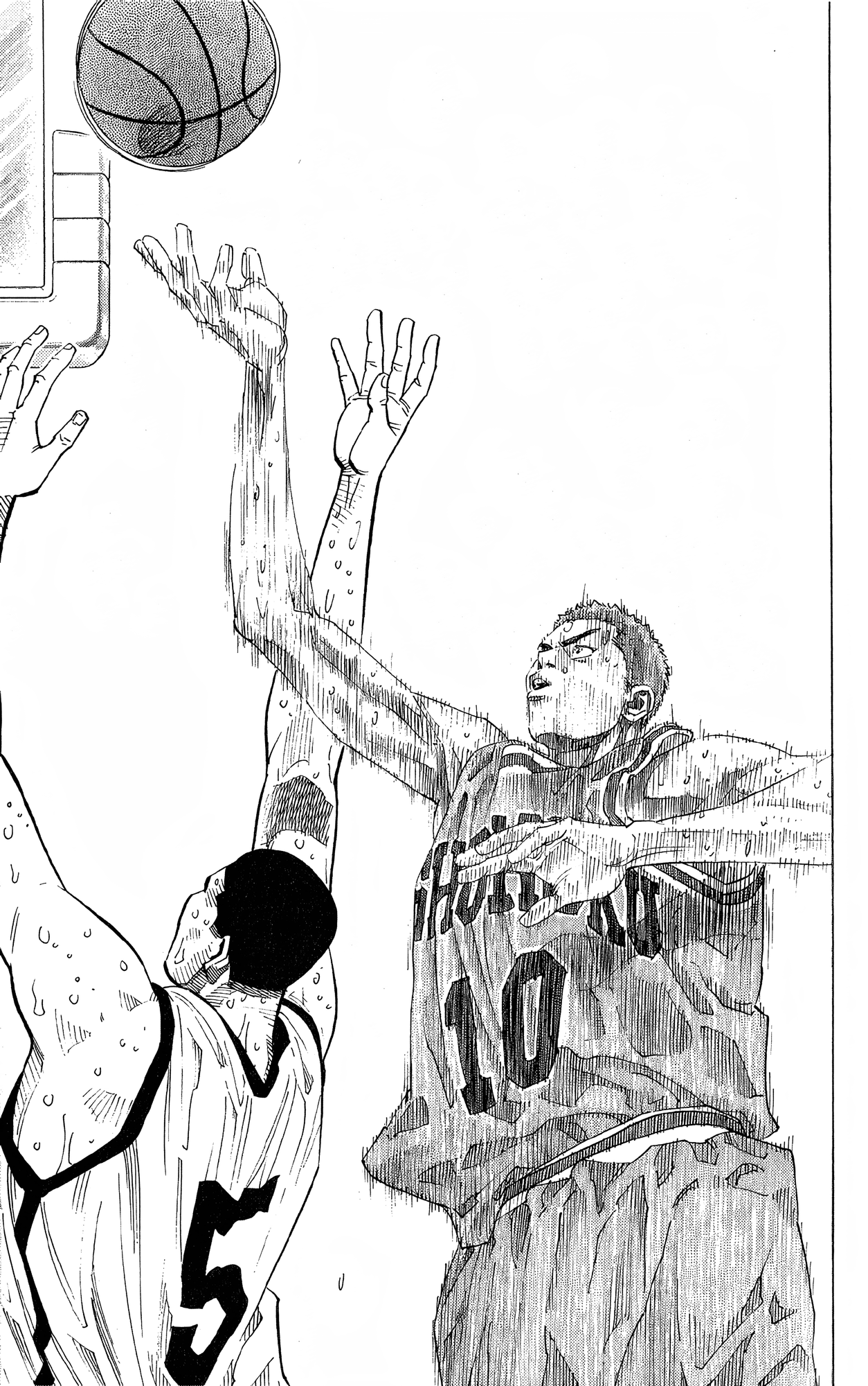 Read Slam Dunk! EN Manga Online