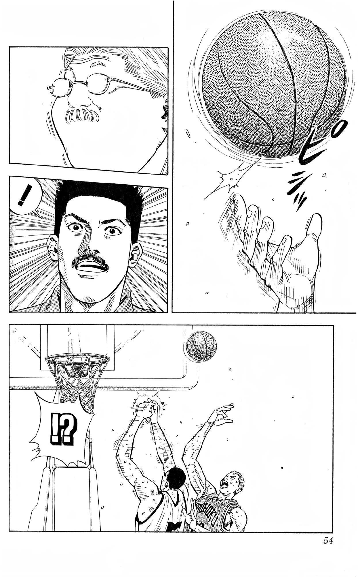 Read Slam Dunk! EN Manga Online