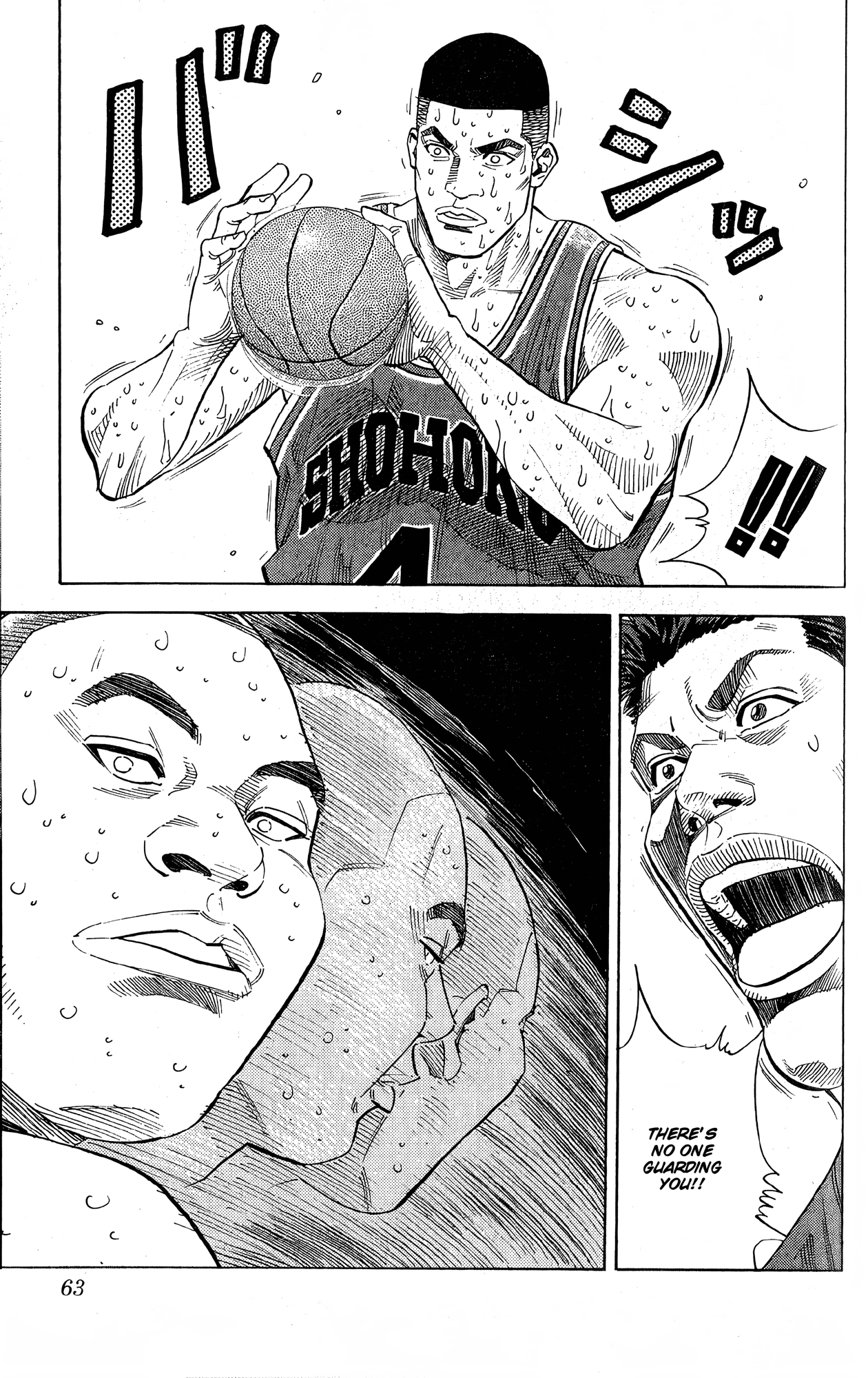 Read Slam Dunk! EN Manga Online