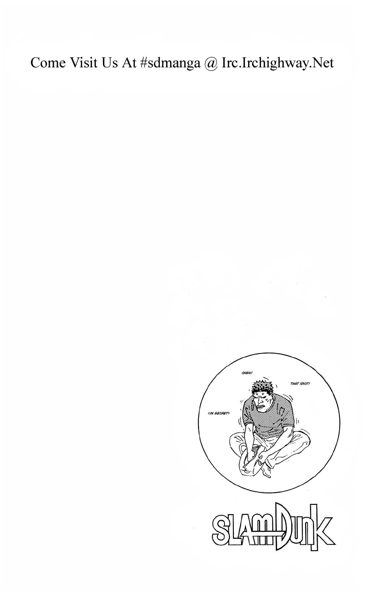 Read Slam Dunk! EN Manga Online