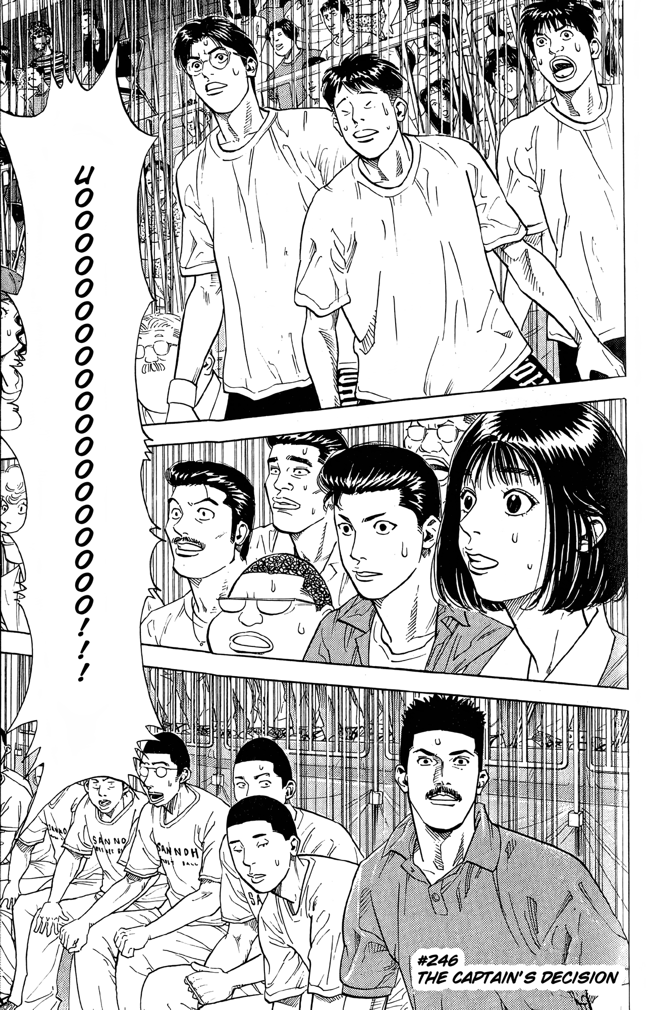 Read Slam Dunk! EN Manga Online