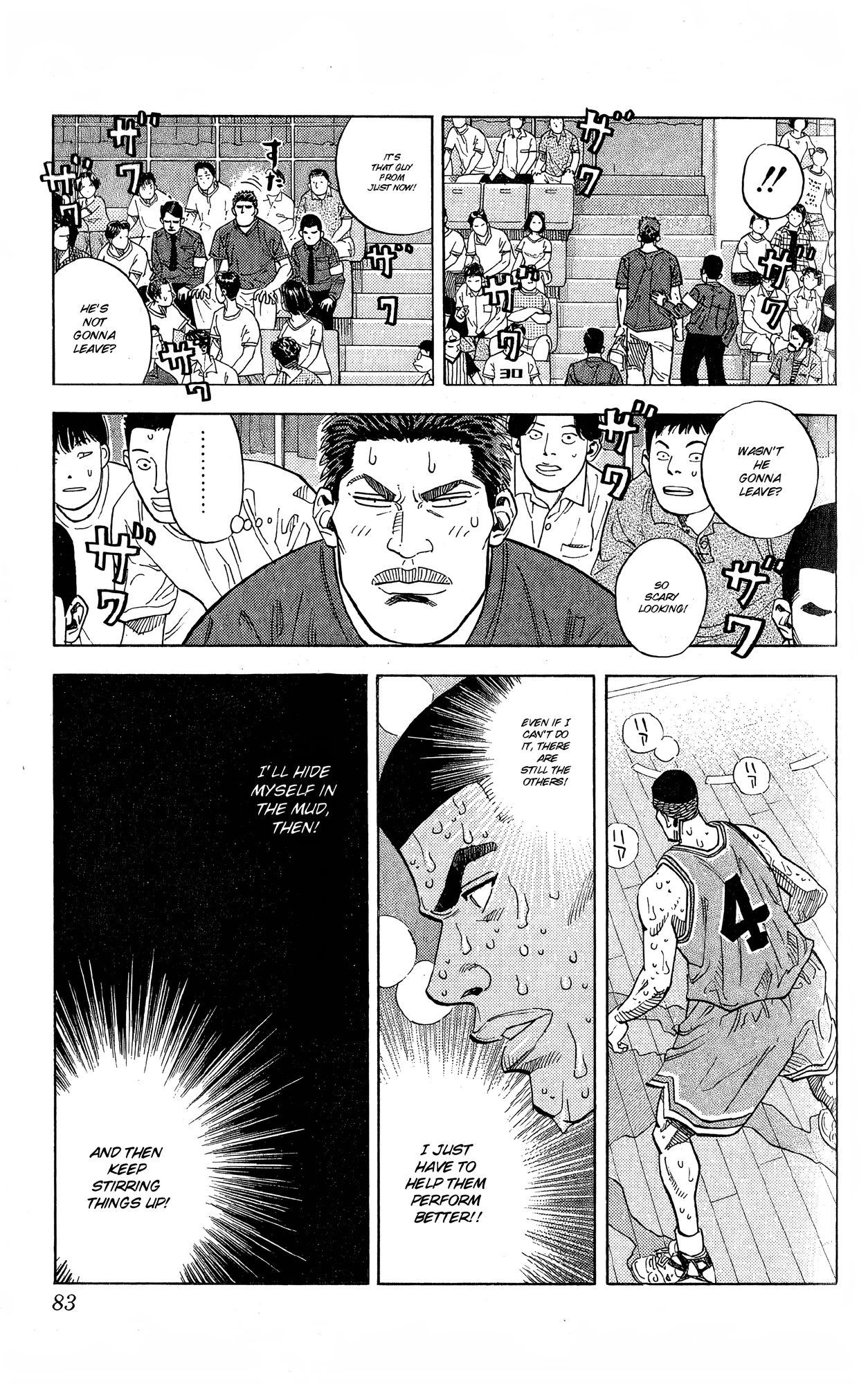 Read Slam Dunk! EN Manga Online