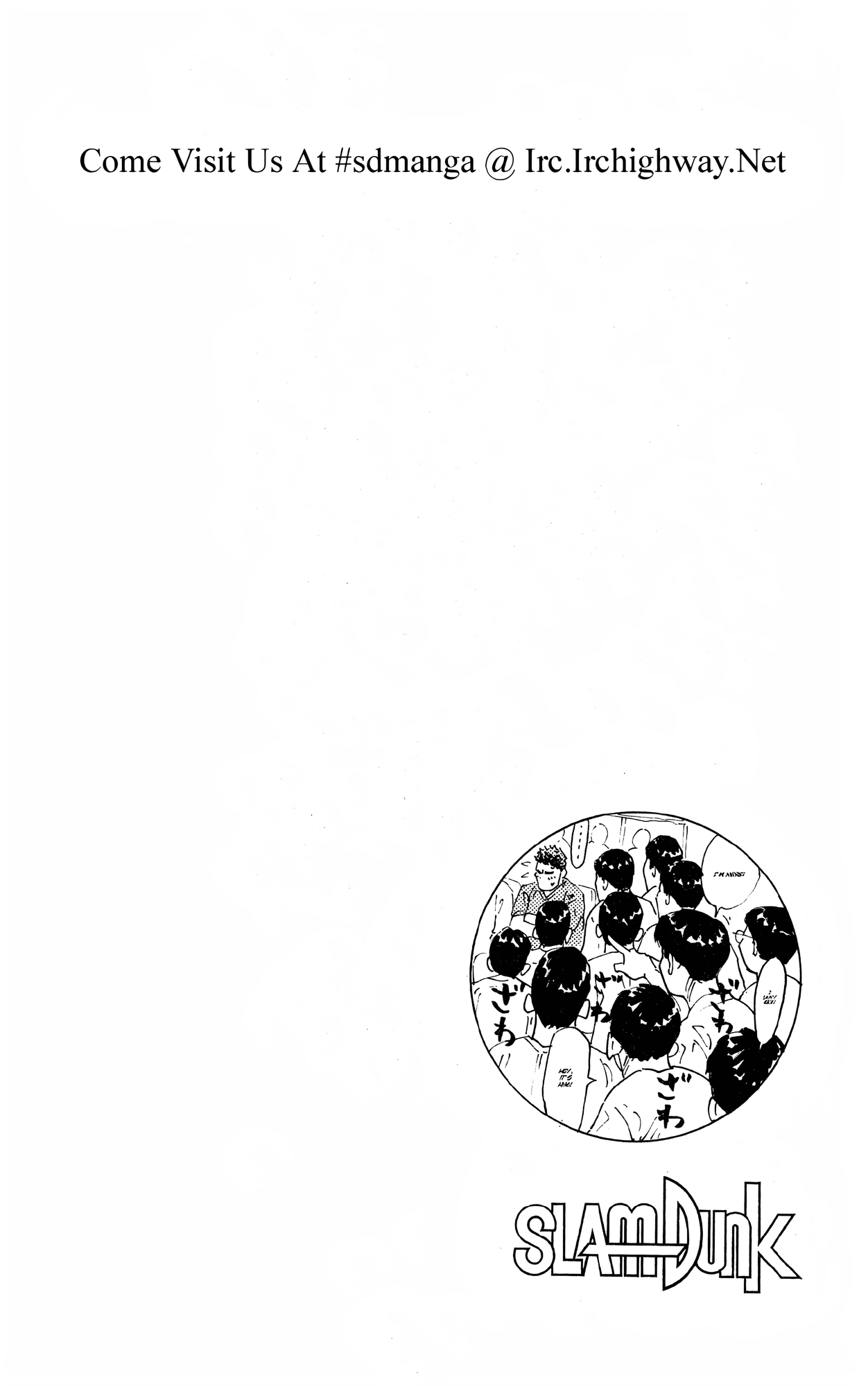 Read Slam Dunk! EN Manga Online