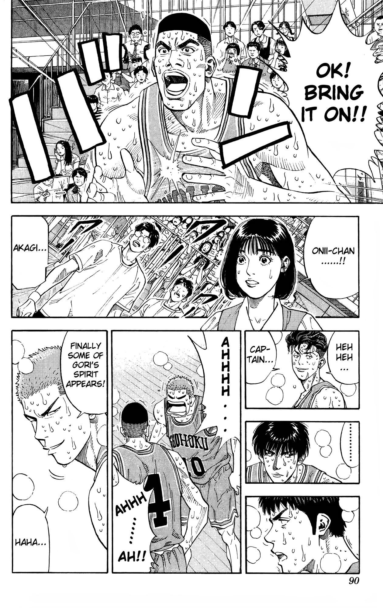 Read Slam Dunk! EN Manga Online