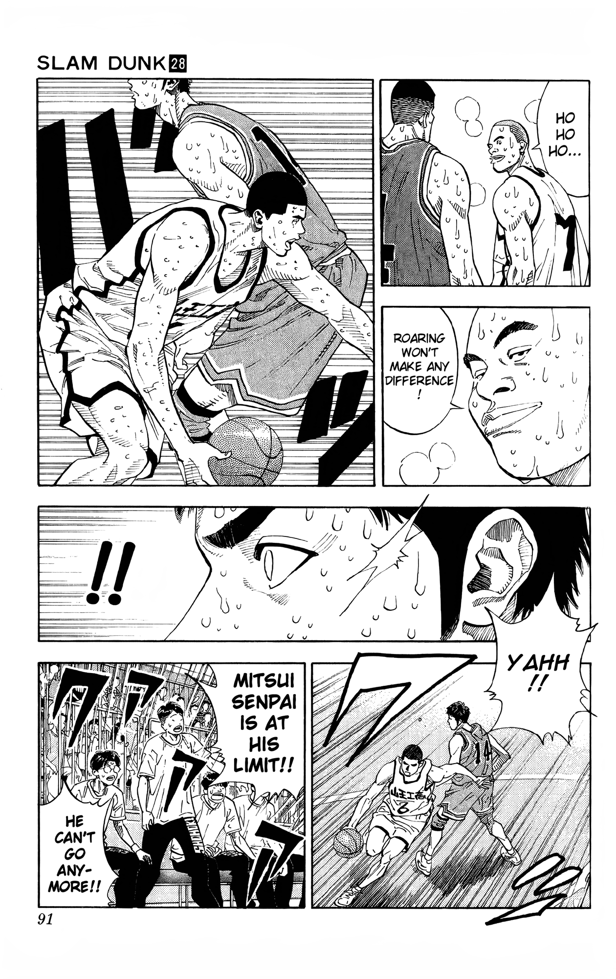 Read Slam Dunk! EN Manga Online