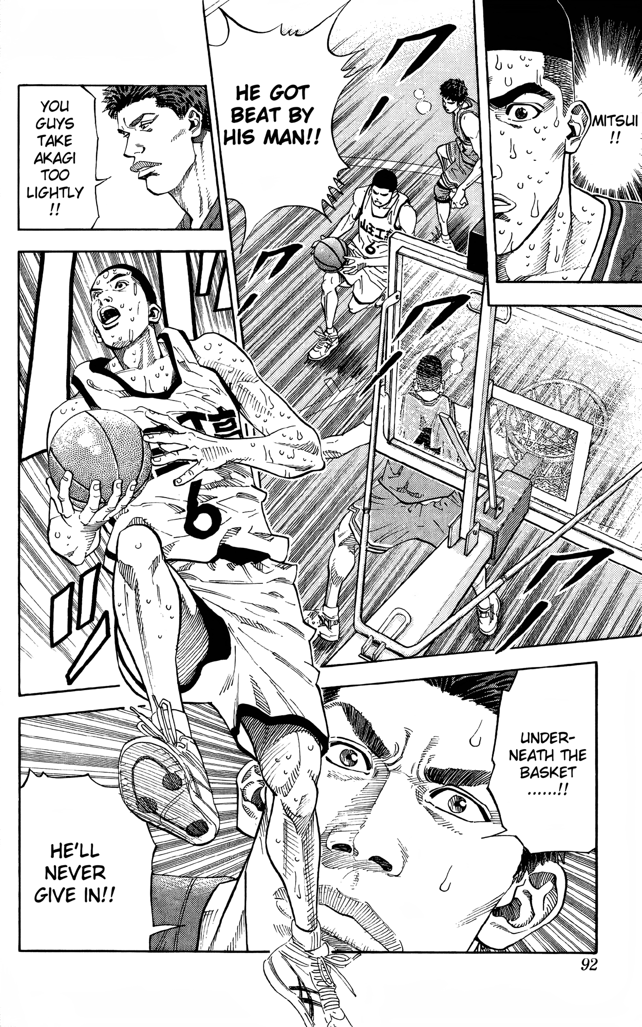 Read Slam Dunk! EN Manga Online