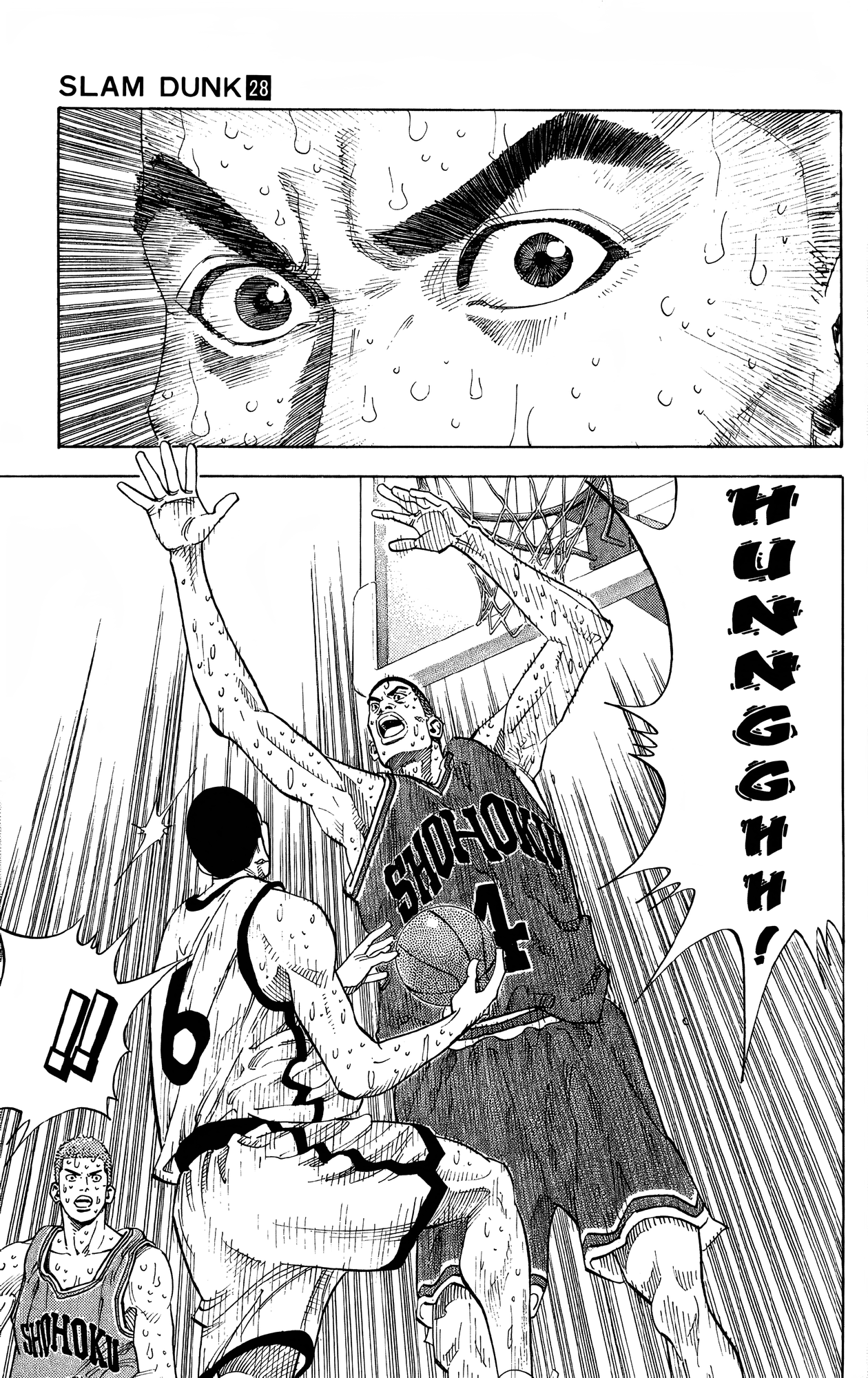 Read Slam Dunk! EN Manga Online