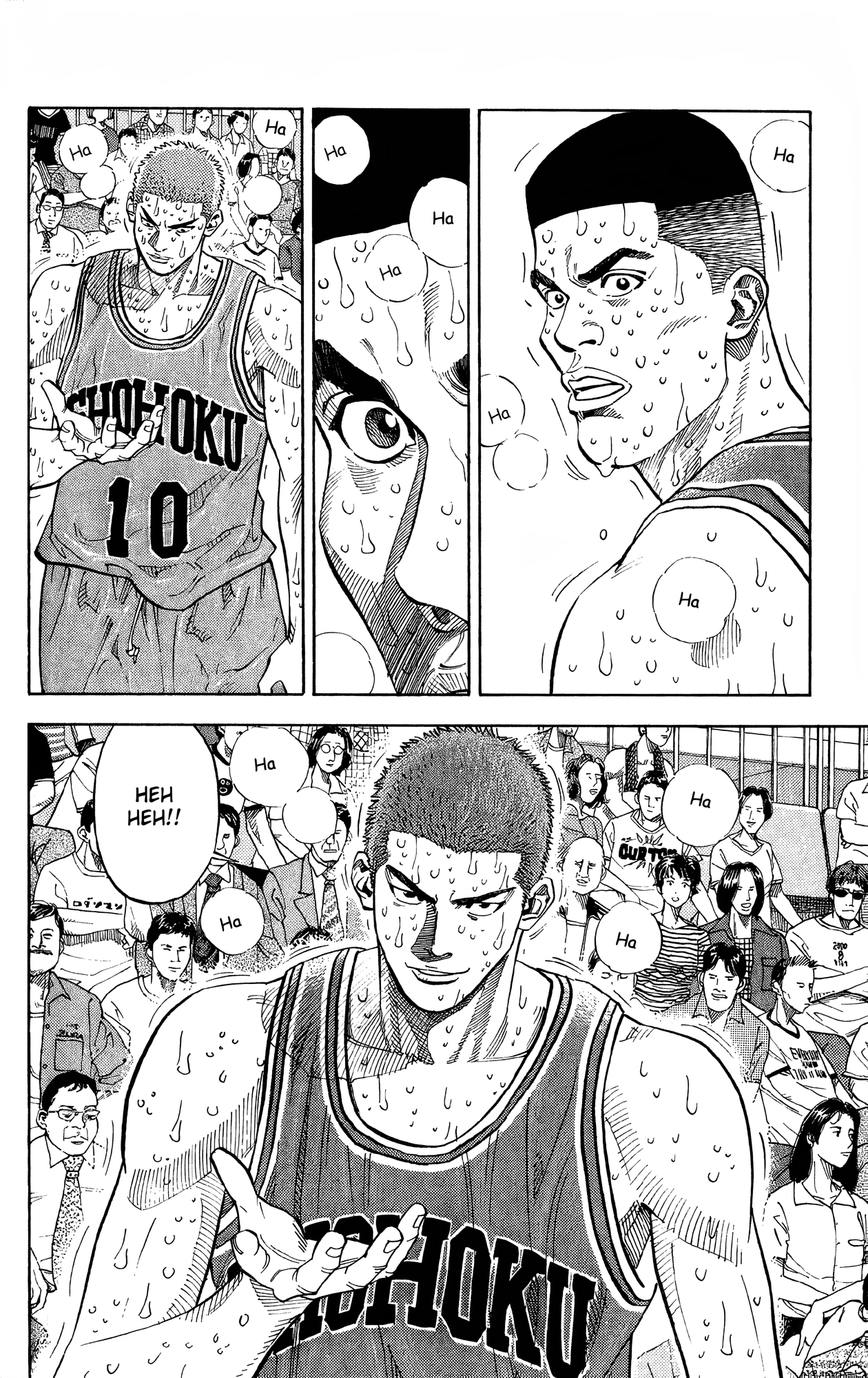 Read Slam Dunk! EN Manga Online